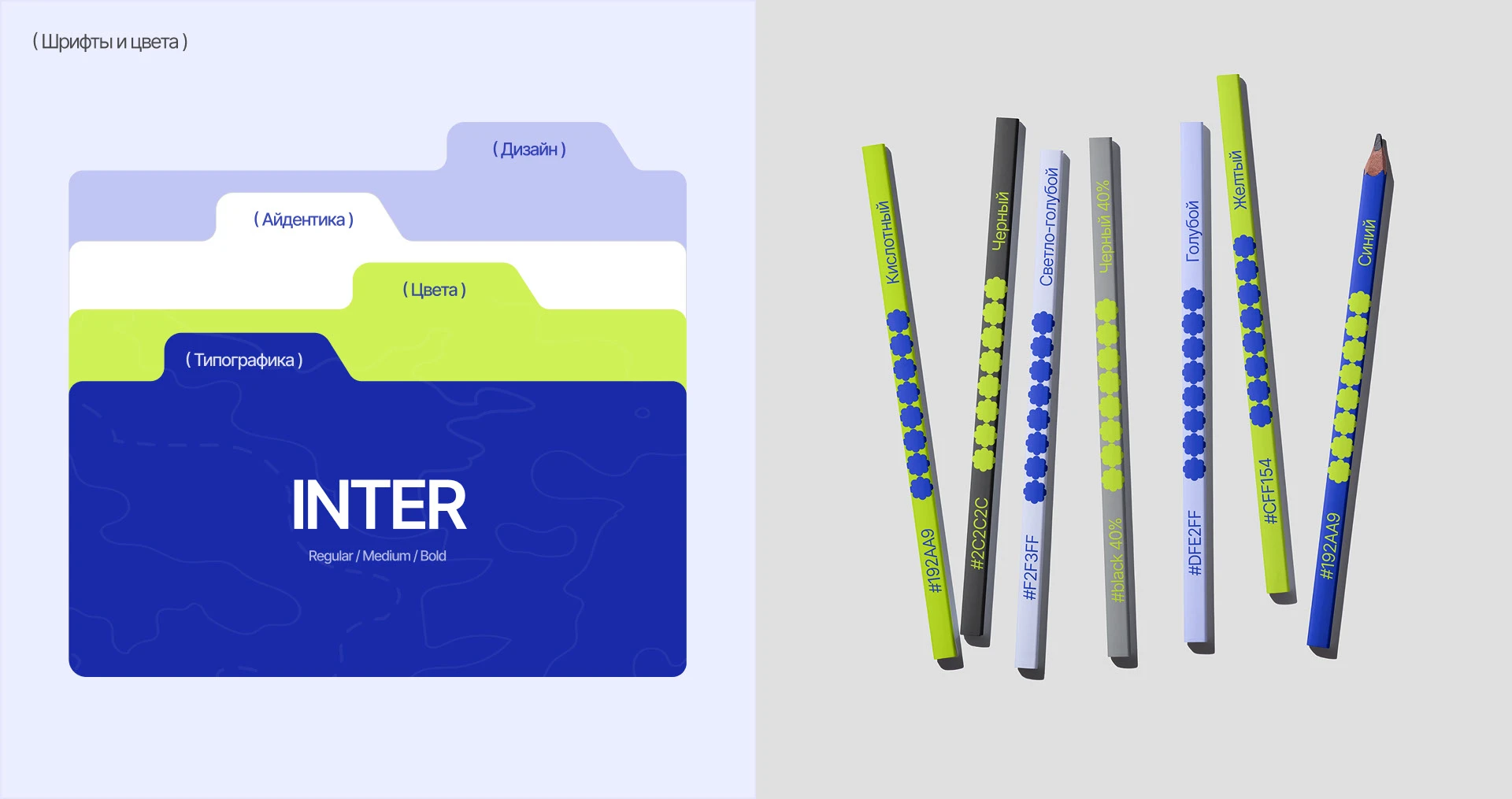 Многостраничный сайт для агентства Austrian Student — Изображение №8 — Интерфейсы на Dprofile