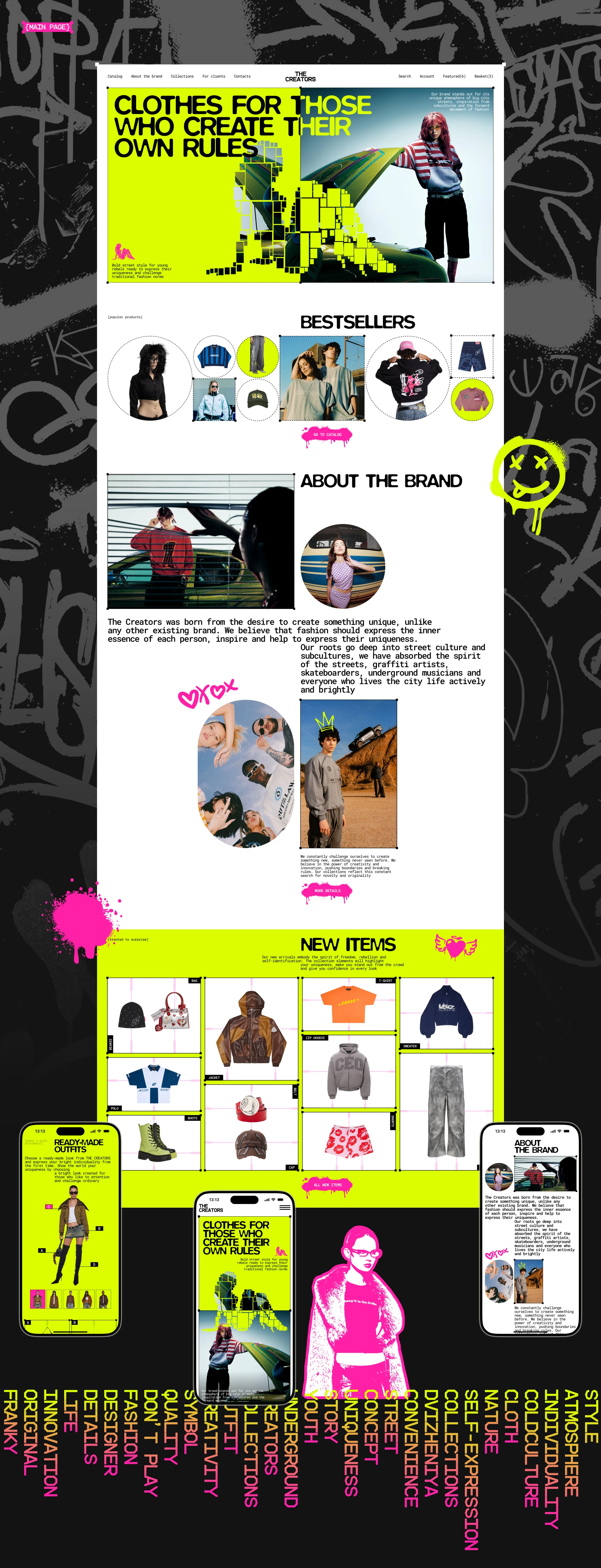 THE CREATORS / e-commerce website — Изображение №3 — Интерфейсы, Брендинг на Dprofile