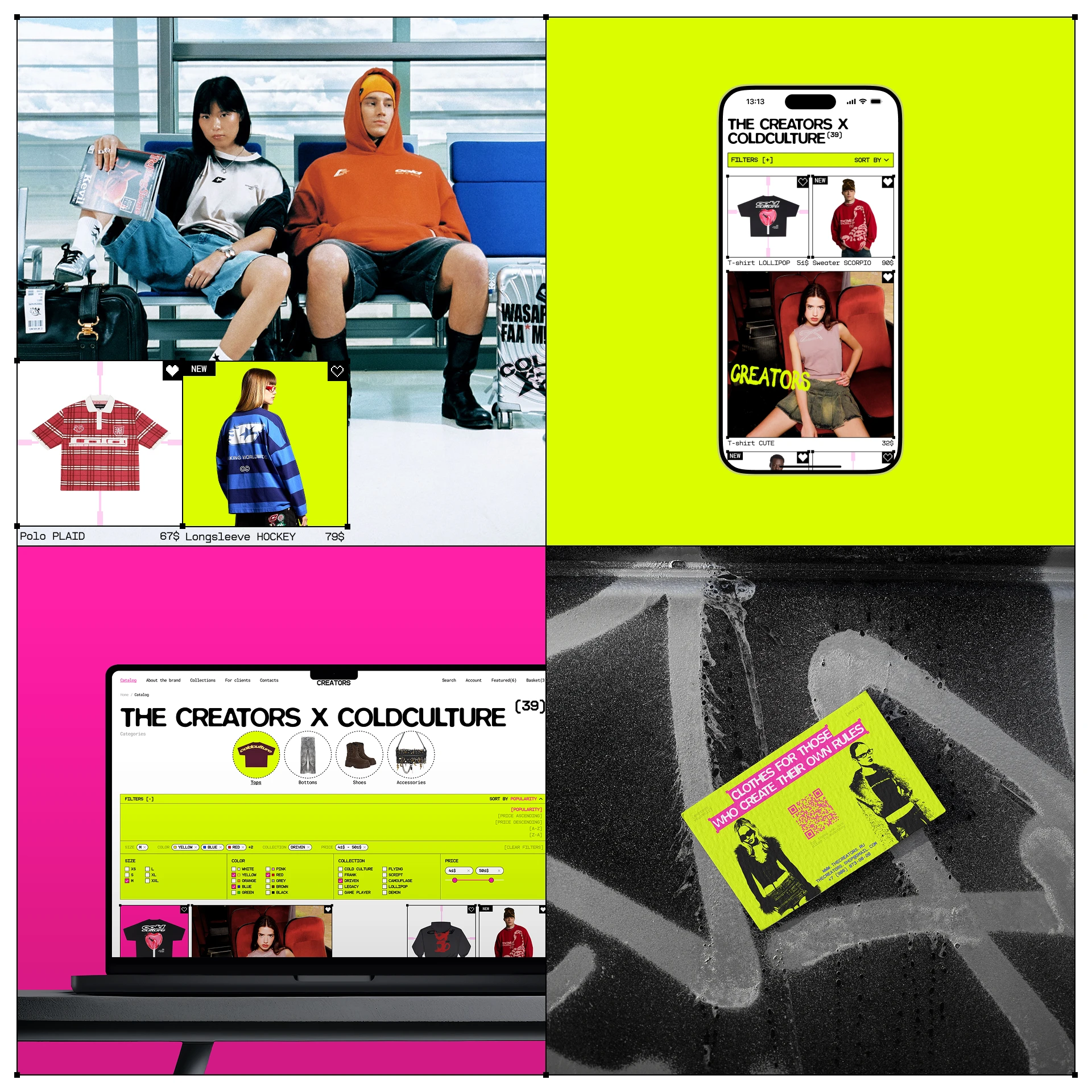 THE CREATORS / e-commerce website — Изображение №6 — Интерфейсы, Брендинг на Dprofile