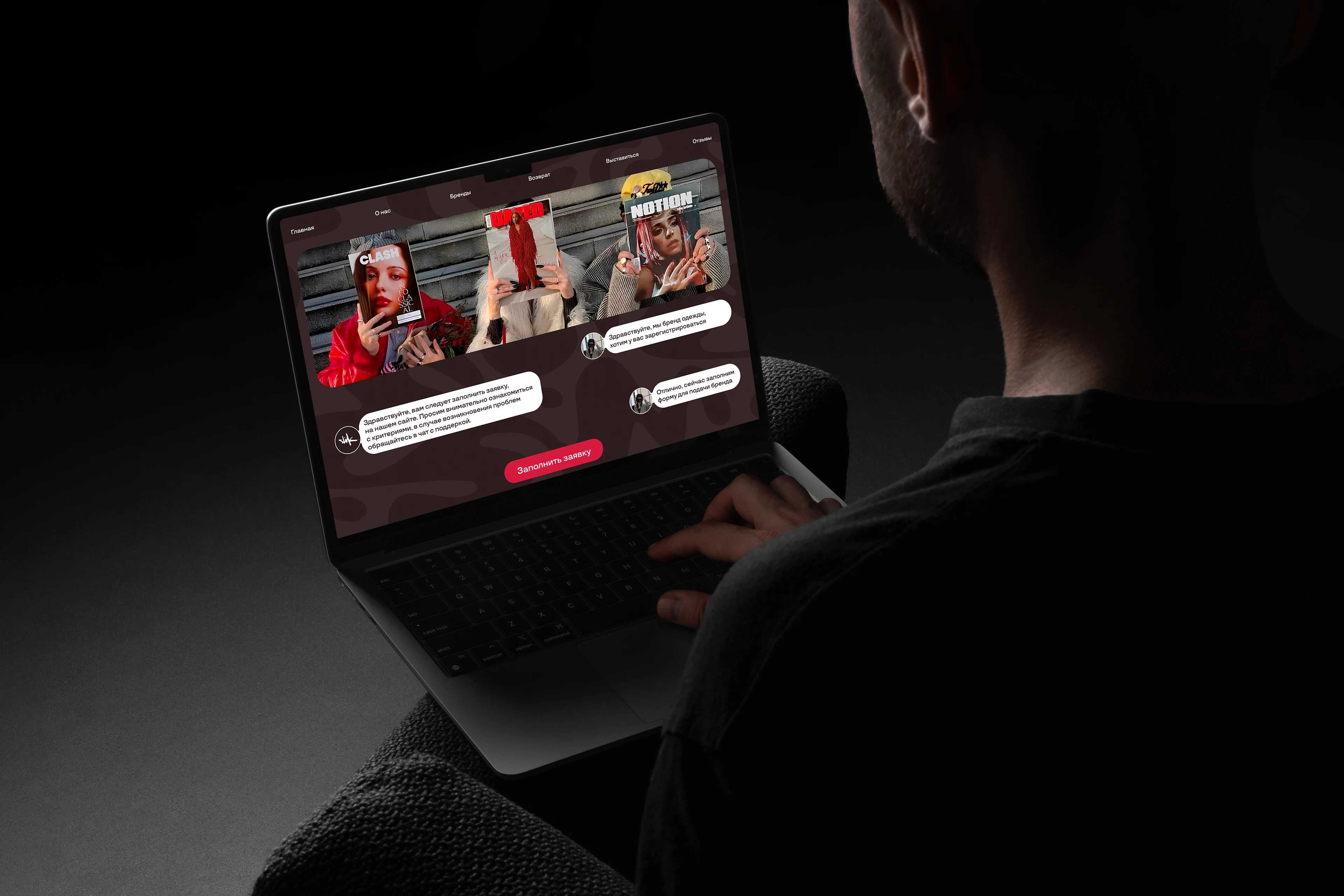 Сайт для публикации брендов одежды — Изображение №1 — Интерфейсы на Dprofile