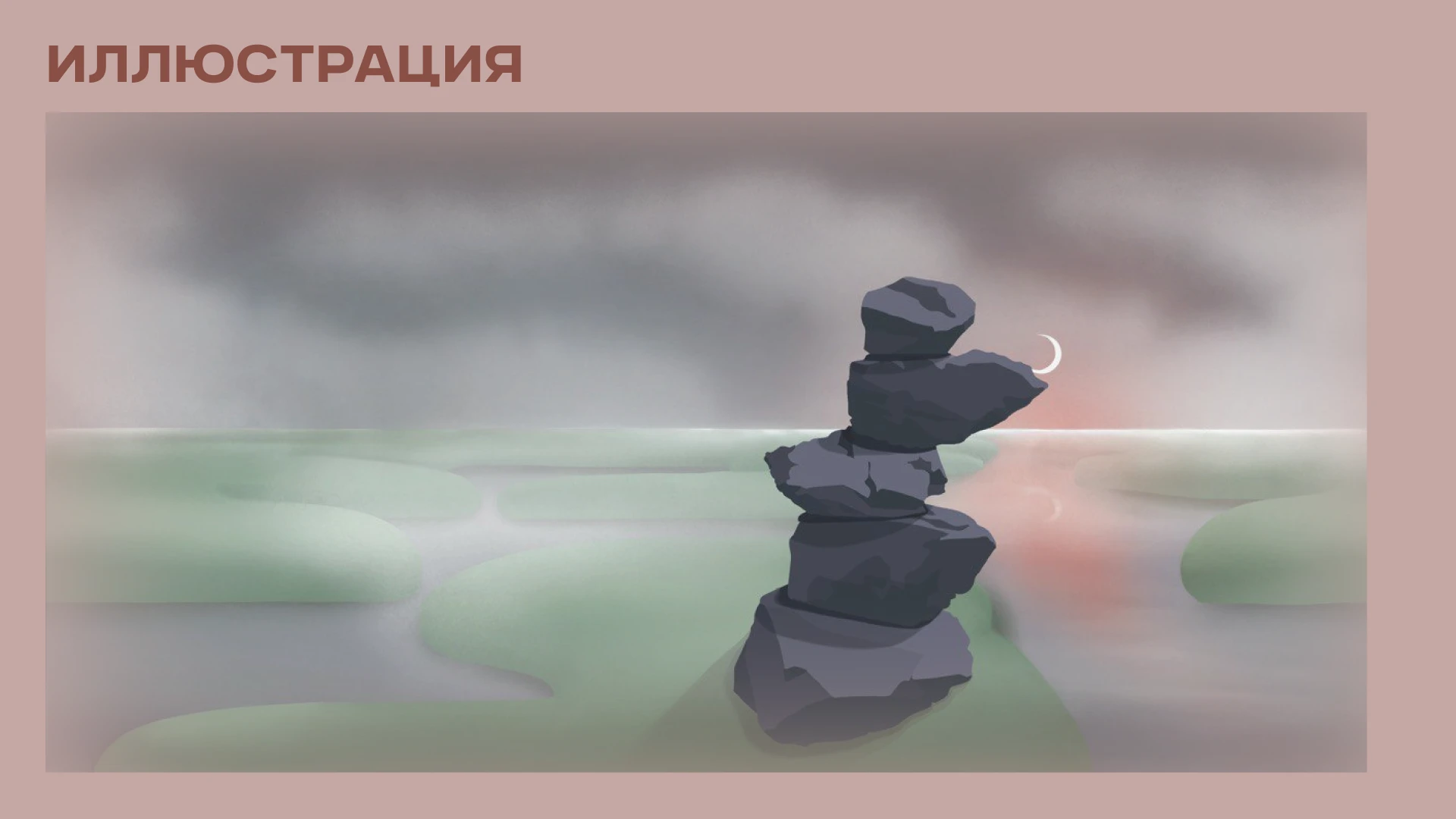 Разработка упаковки для ягодного чая — Изображение №5 — Интерфейсы, Брендинг на Dprofile