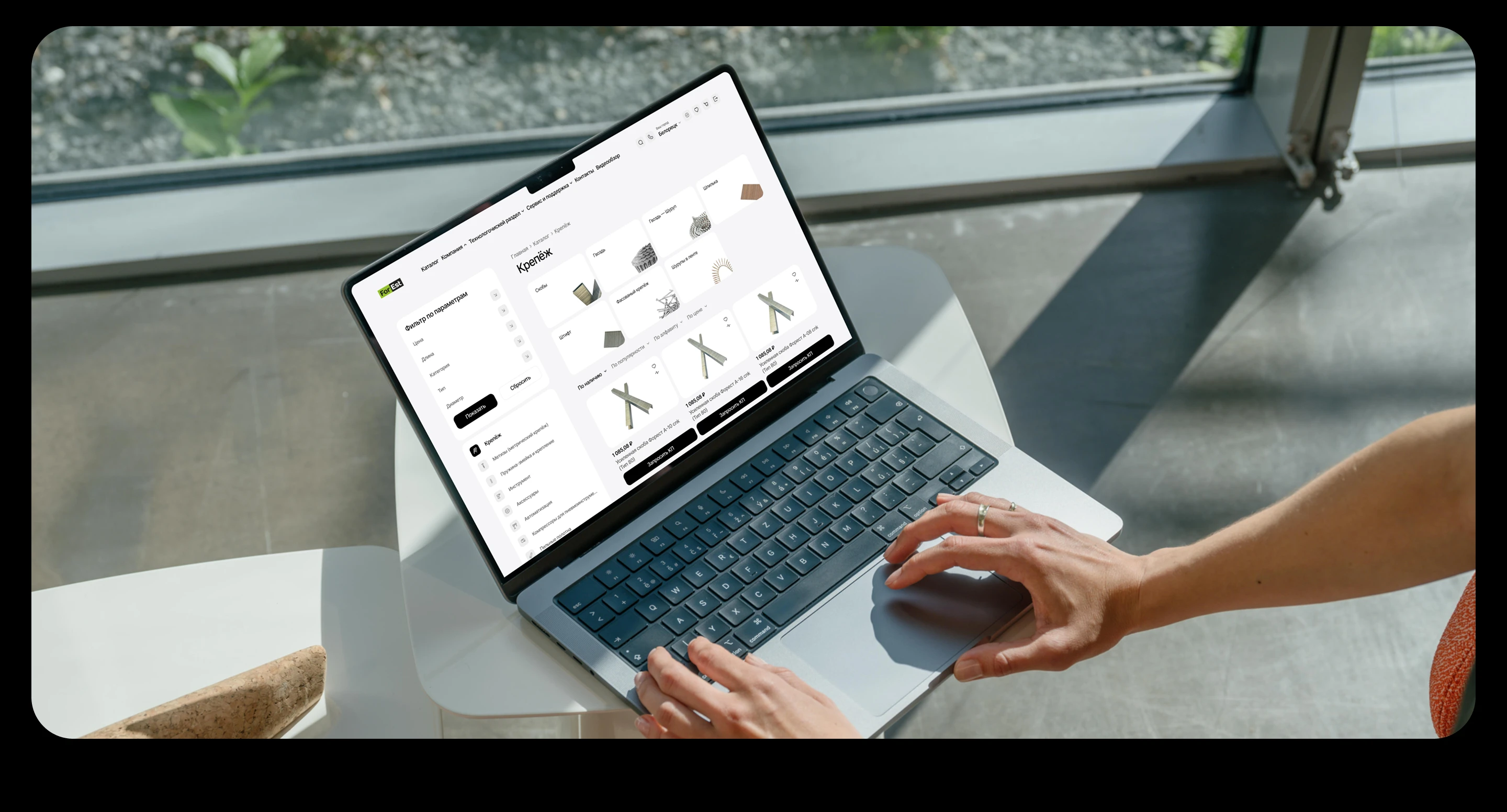 Редизайн сайта For-Est — Изображение №4 — Интерфейсы, Брендинг на Dprofile