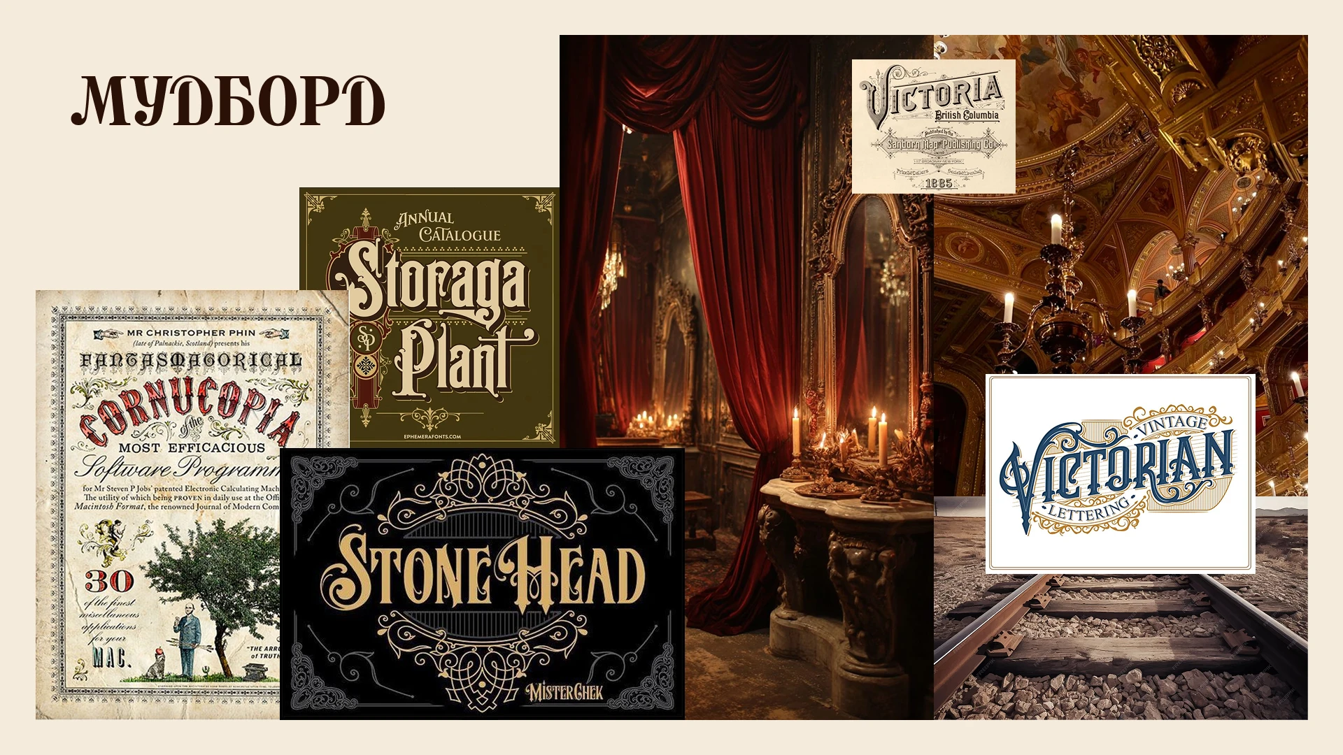 Редизайн "Гостиница "Н" — Изображение №3 — Брендинг на Dprofile