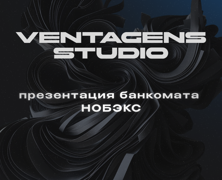 Продуктовая презентация — Интерфейсы, Маркетинг на Dprofile