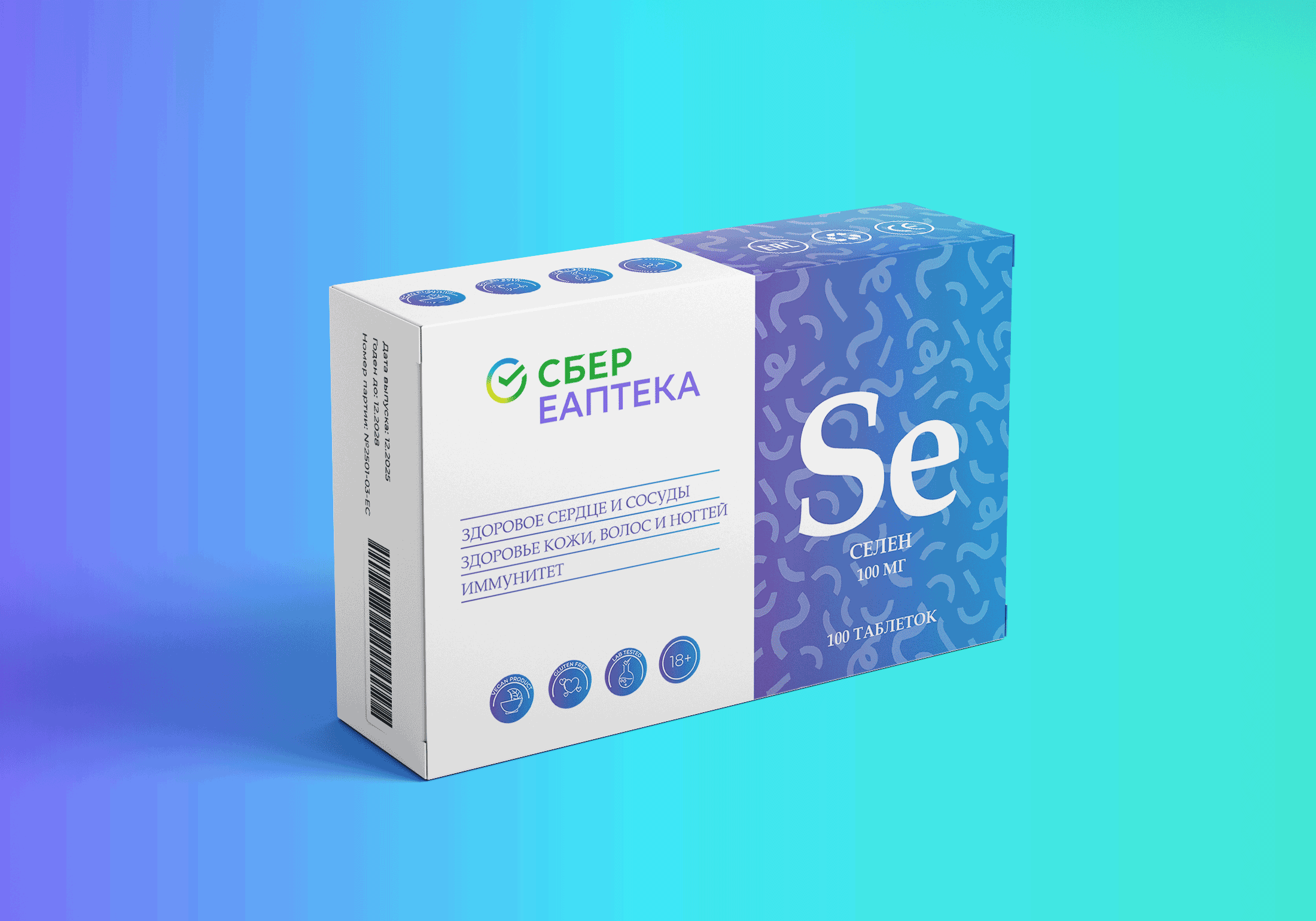 Ребрендинг линейки БАД "СберЕаптека" — Изображение №9 — Брендинг, Графика на Dprofile