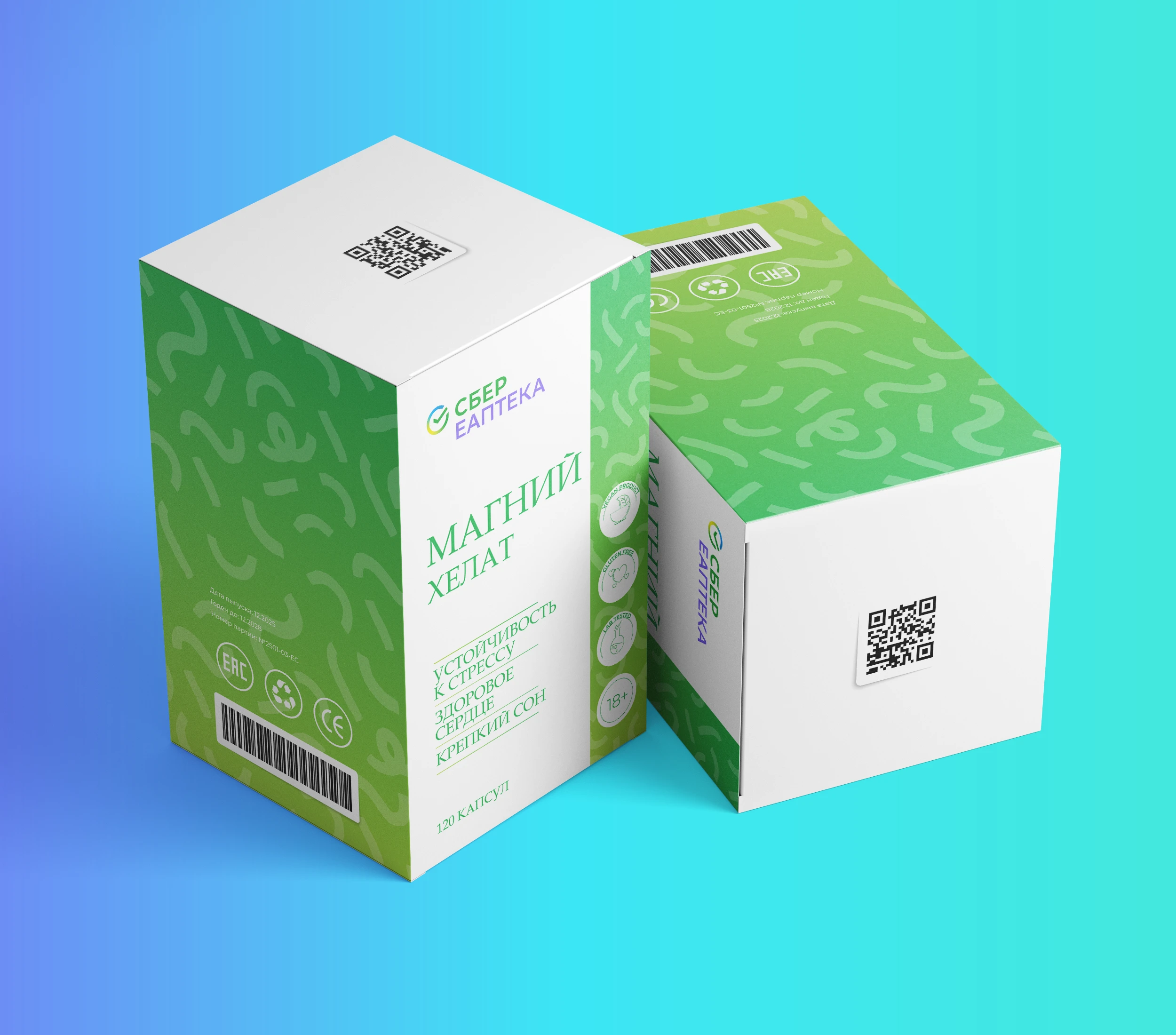 Ребрендинг линейки БАД "СберЕаптека" — Изображение №8 — Брендинг, Графика на Dprofile