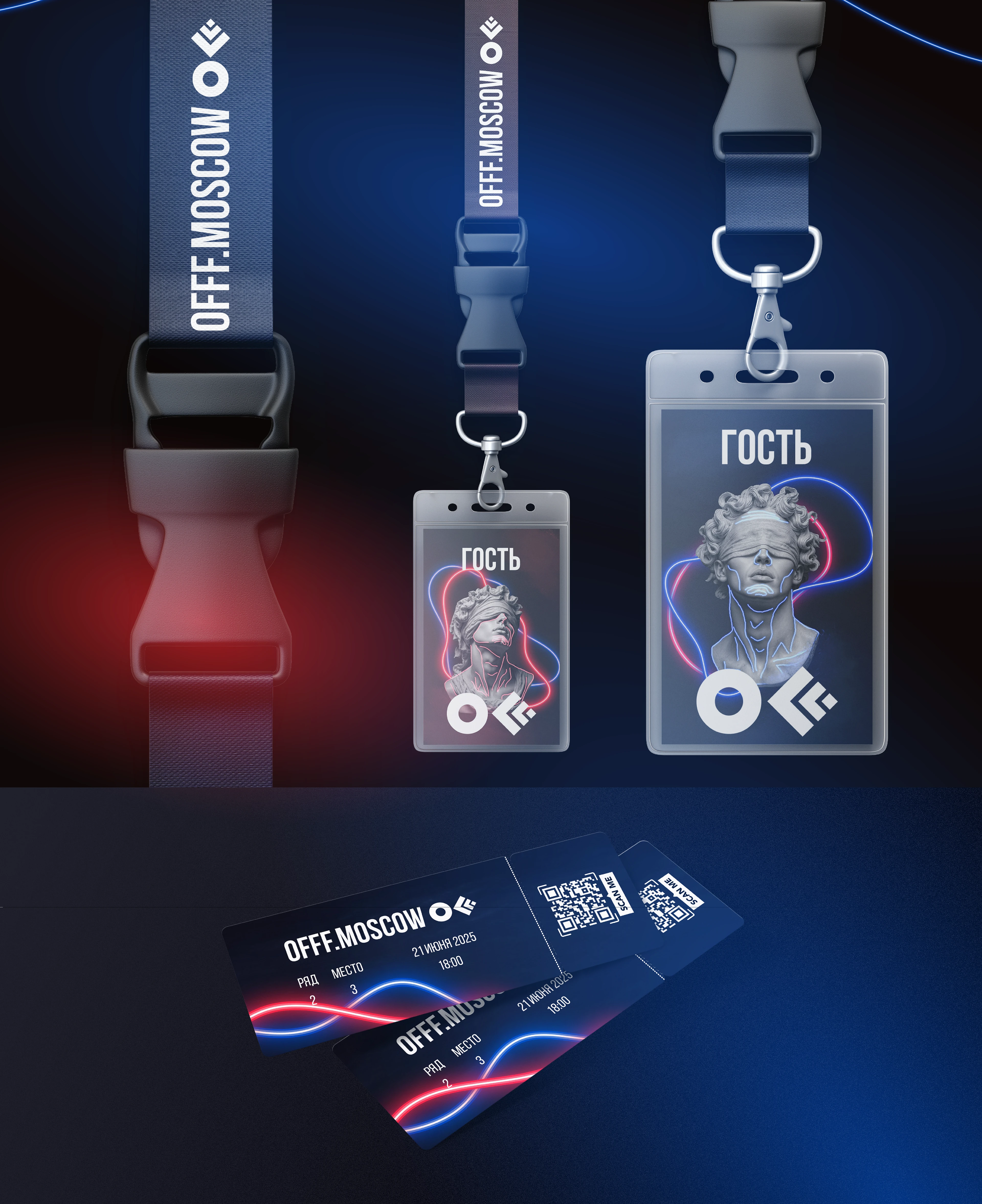 OFFF Moscow — Изображение №8 — Брендинг, Графика на Dprofile