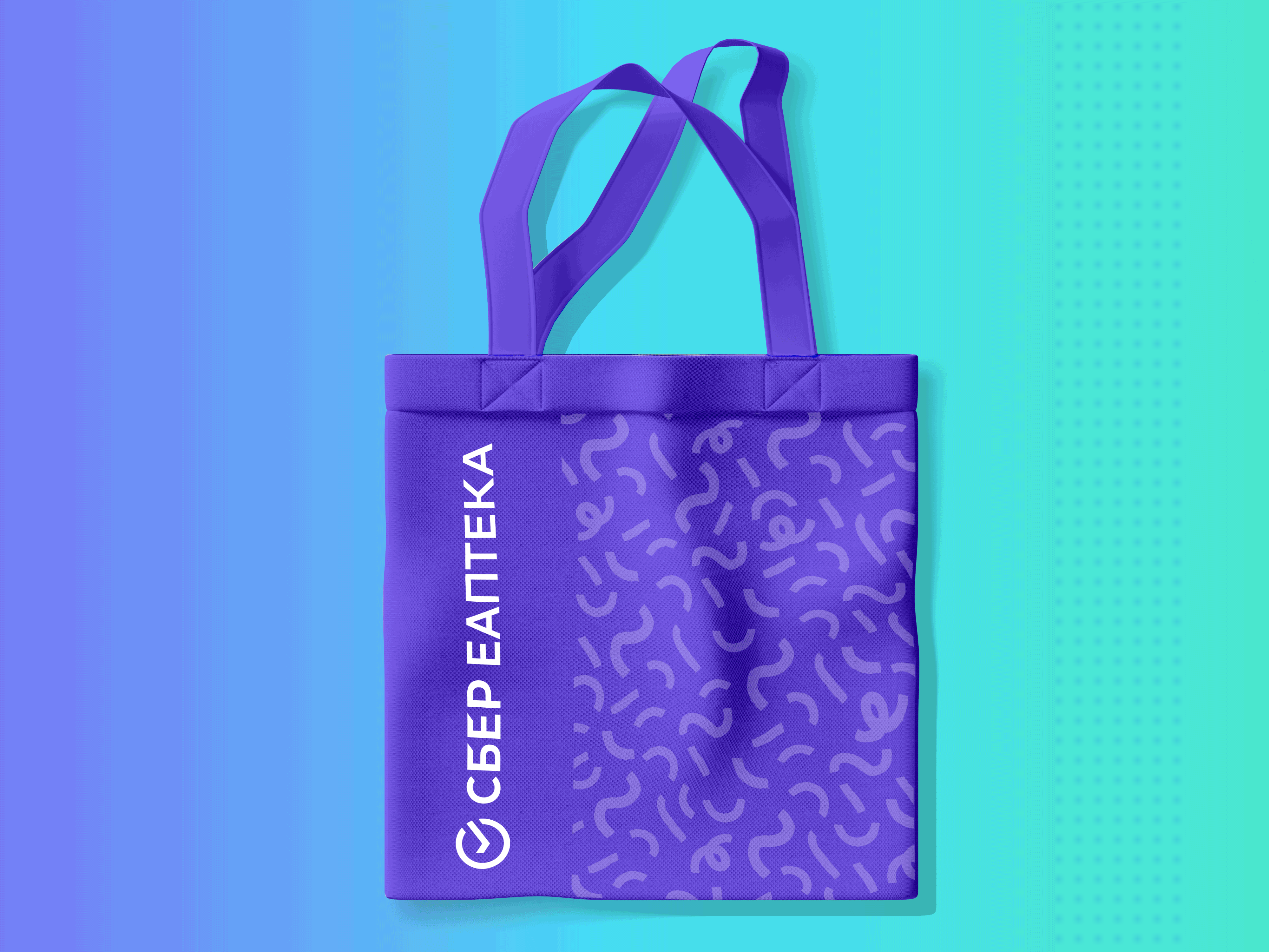 Ребрендинг линейки БАД "СберЕаптека" — Изображение №13 — Брендинг, Графика на Dprofile