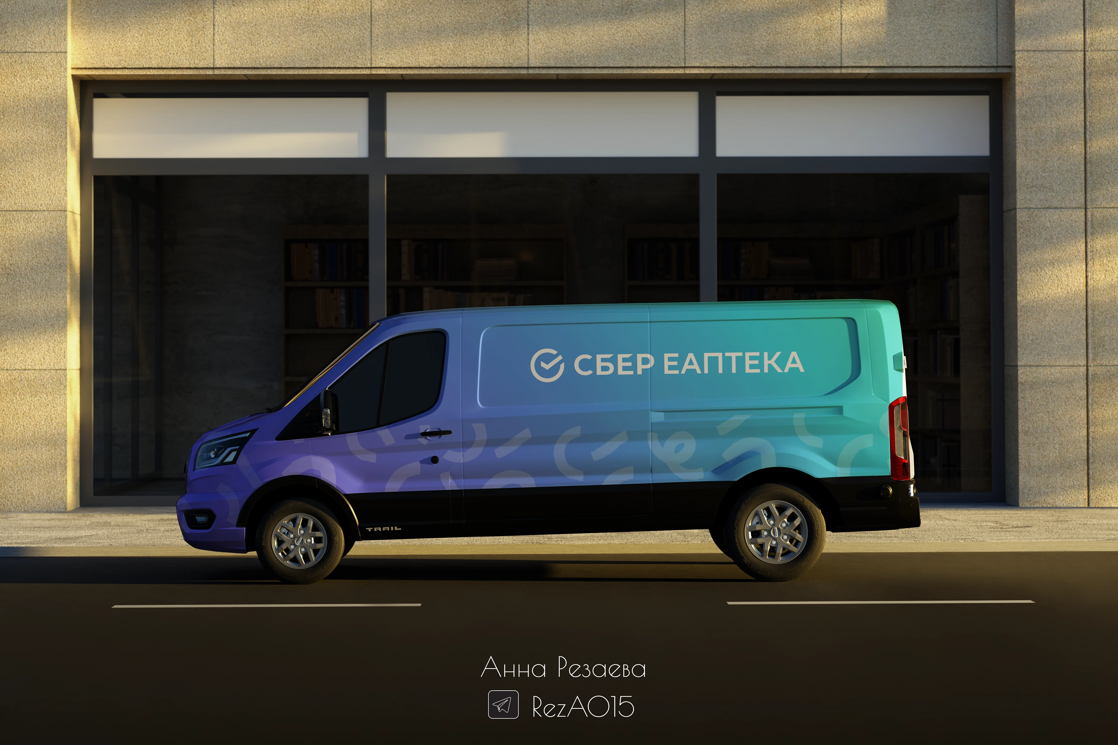 Ребрендинг линейки БАД "СберЕаптека" — Изображение №14 — Брендинг, Графика на Dprofile