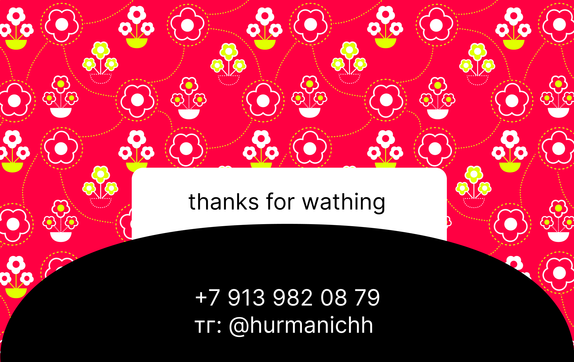 малый фирменный стиль — Изображение №8 — Брендинг на Dprofile