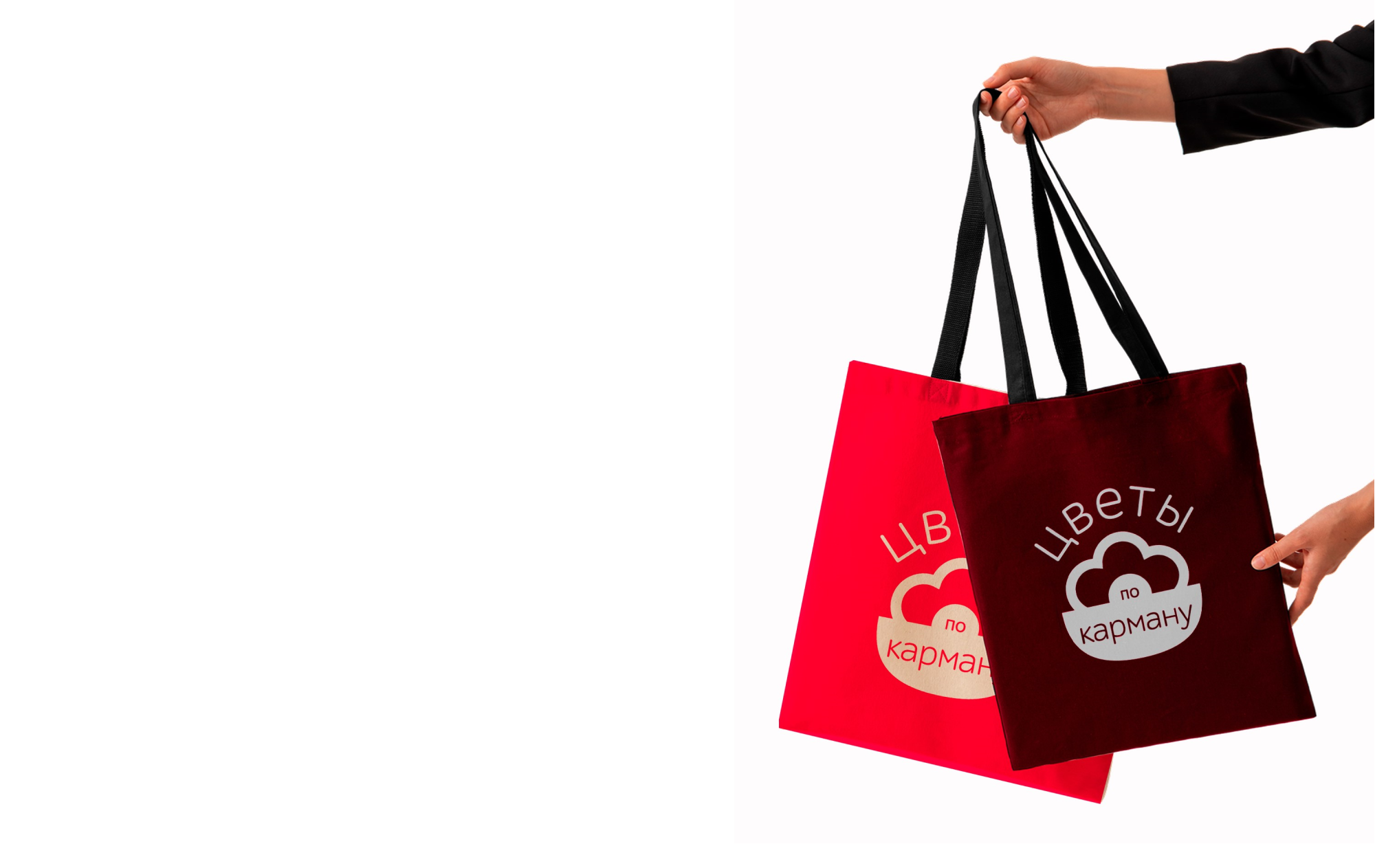 малый фирменный стиль — Изображение №5 — Брендинг на Dprofile