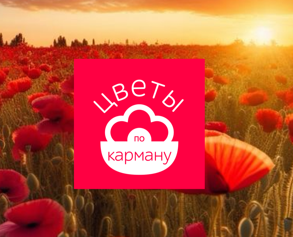 малый фирменный стиль на Dprofile