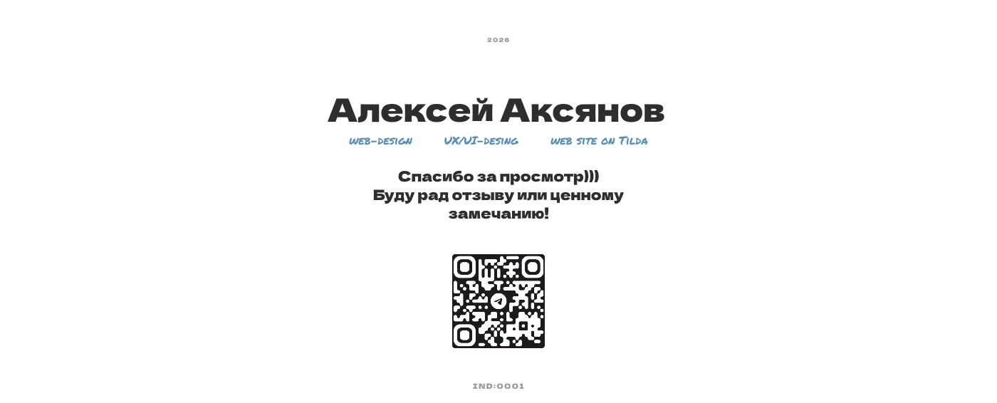 Сайт для персонального тренера по пауэрлифтингу и фитнесу — Изображение №7 — Интерфейсы на Dprofile