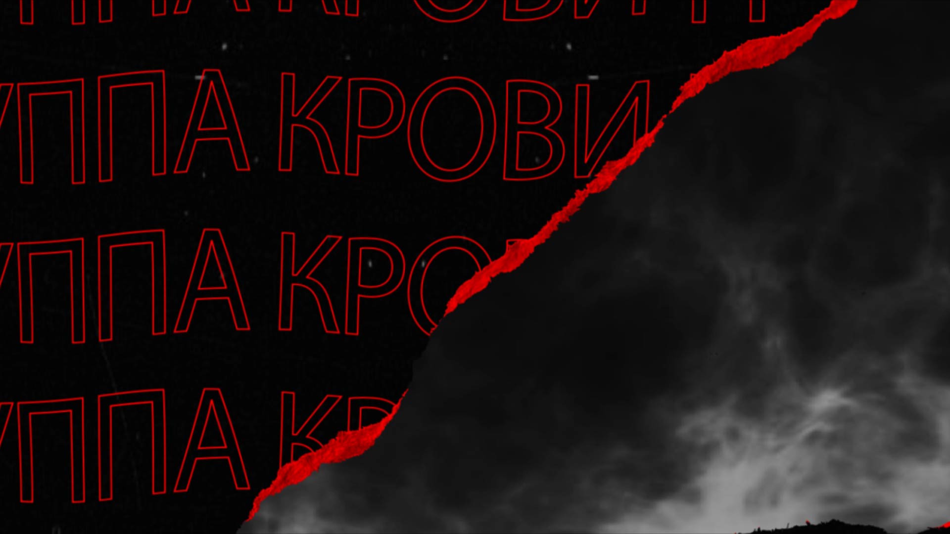Showreel 2025 — Изображение №15 — Анимация на Dprofile