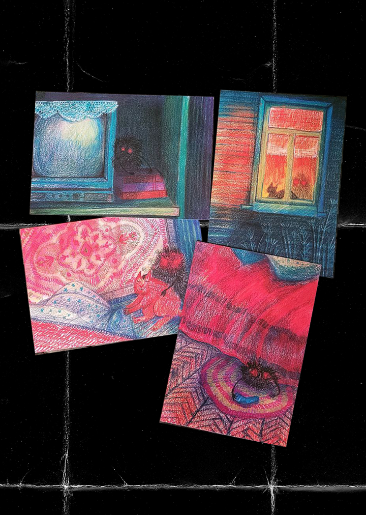 Домовята 2025 — Изображение №10 — Иллюстрация на Dprofile