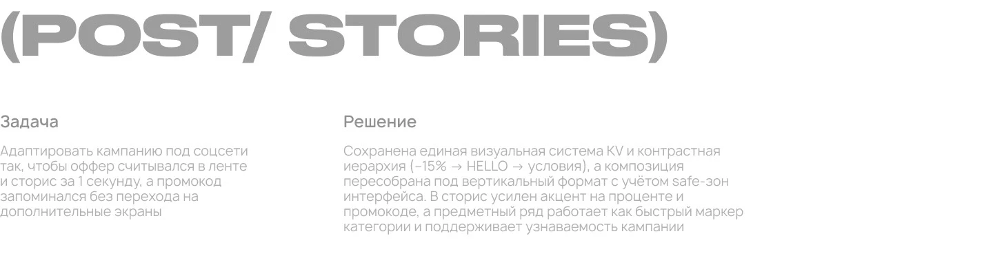 Золотое Яблоко / Key Visual — Изображение №7 — Брендинг, Маркетинг на Dprofile