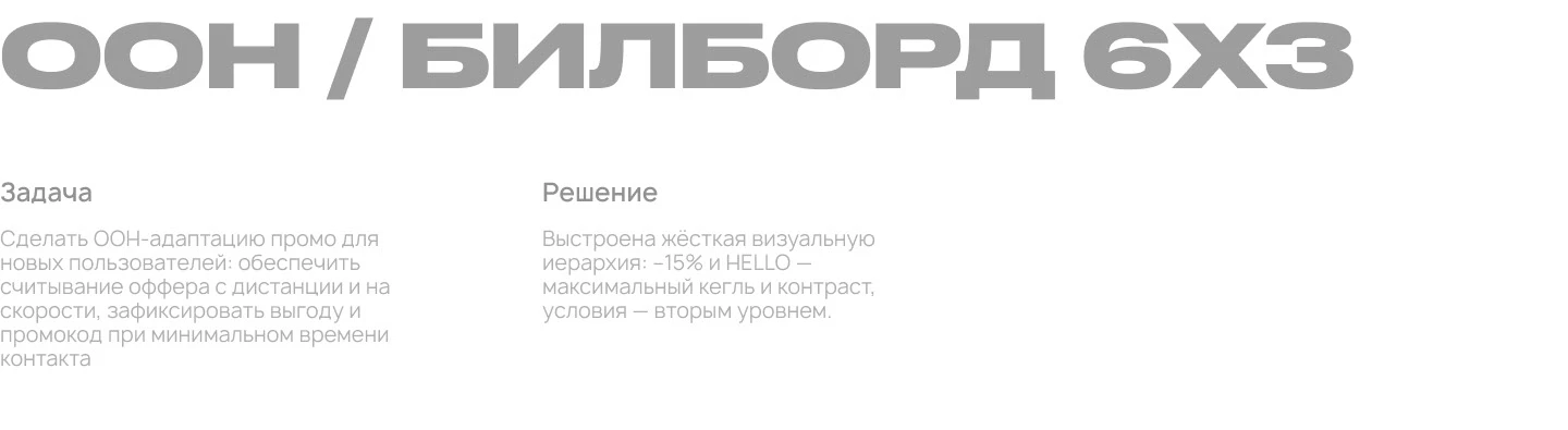 Золотое Яблоко / Key Visual — Изображение №3 — Брендинг, Маркетинг на Dprofile