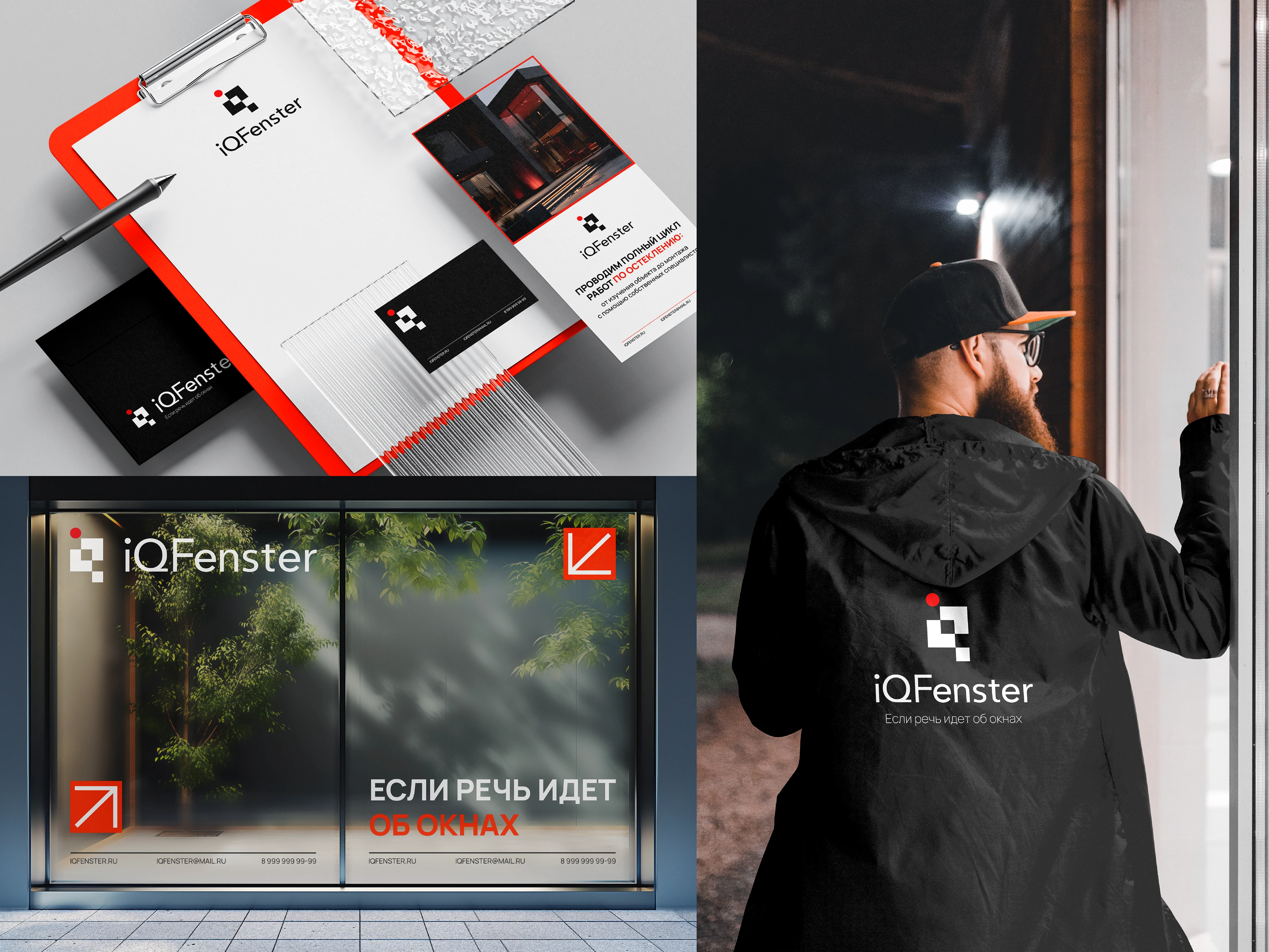 Логофолио • Logofolio 2025 — Изображение №5 — Брендинг на Dprofile