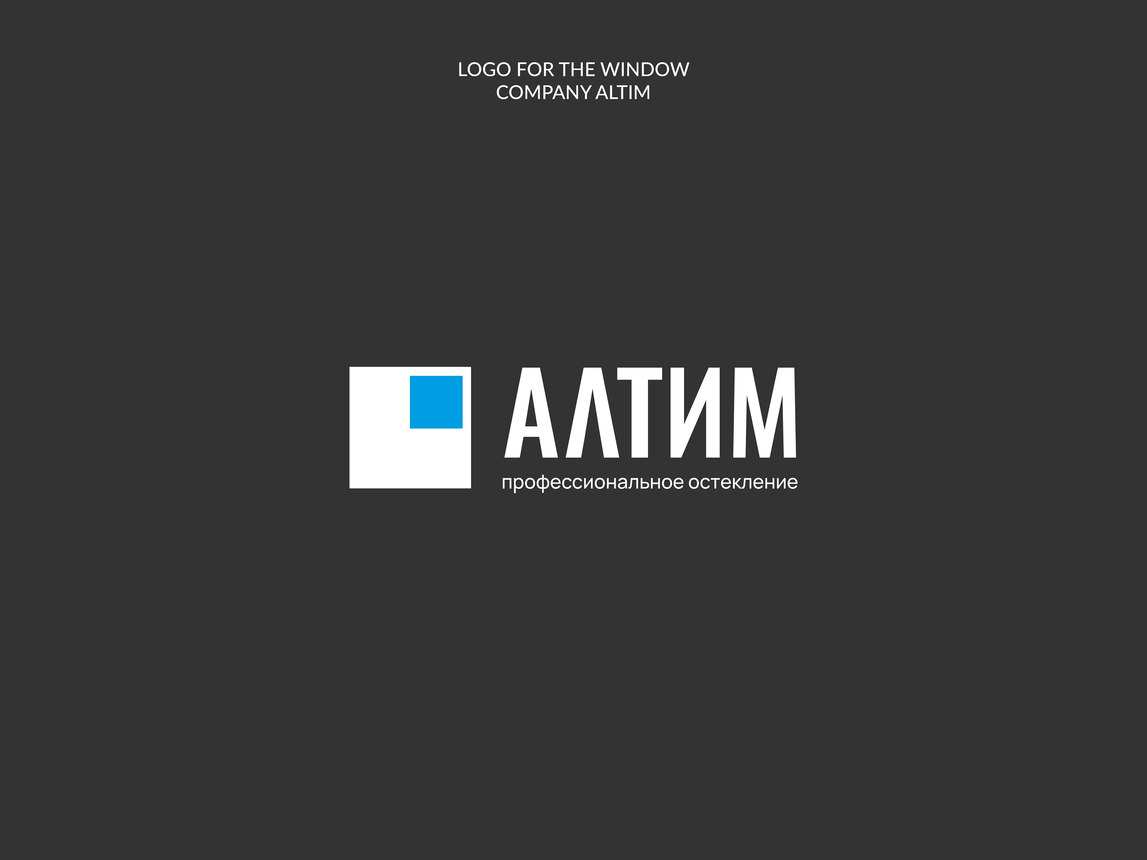 Логофолио • Logofolio 2025 — Изображение №8 — Брендинг на Dprofile