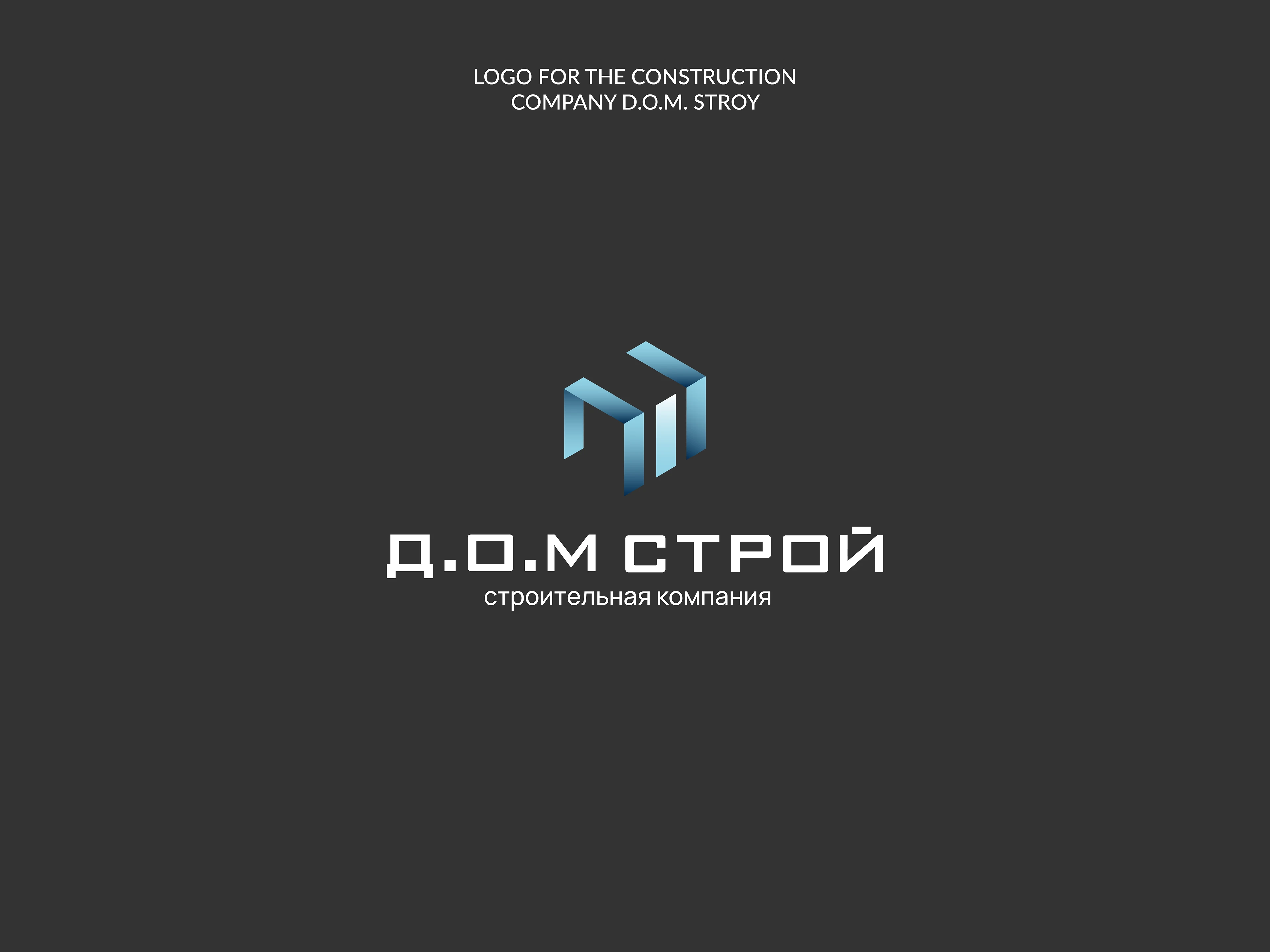 Логофолио • Logofolio 2025 — Изображение №6 — Брендинг на Dprofile