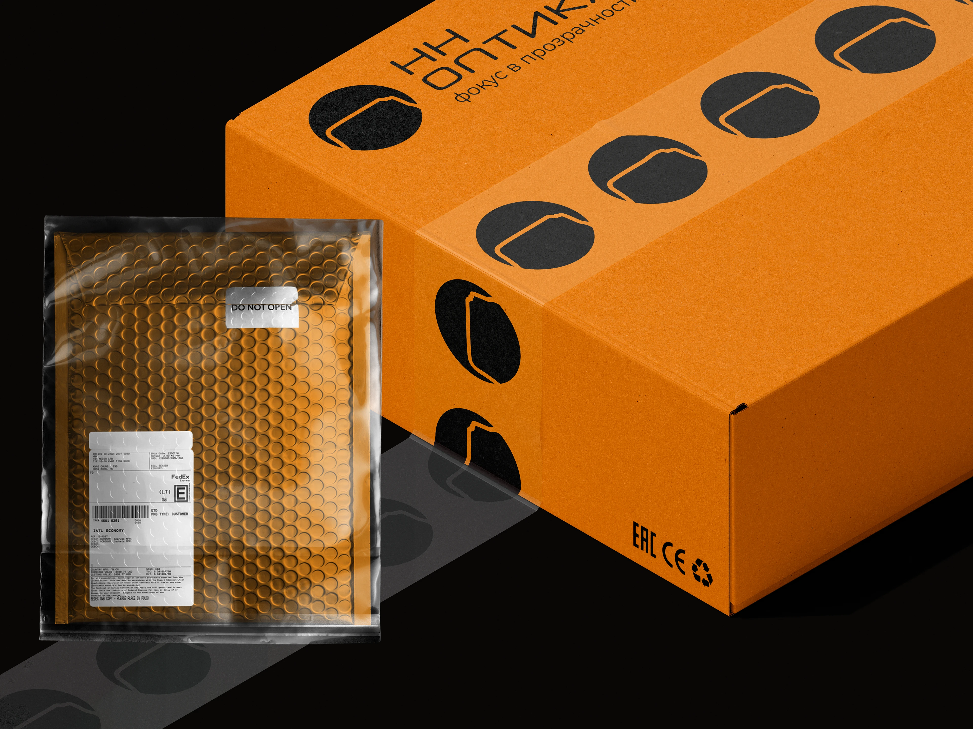 НН Оптика — Изображение №12 — Брендинг на Dprofile