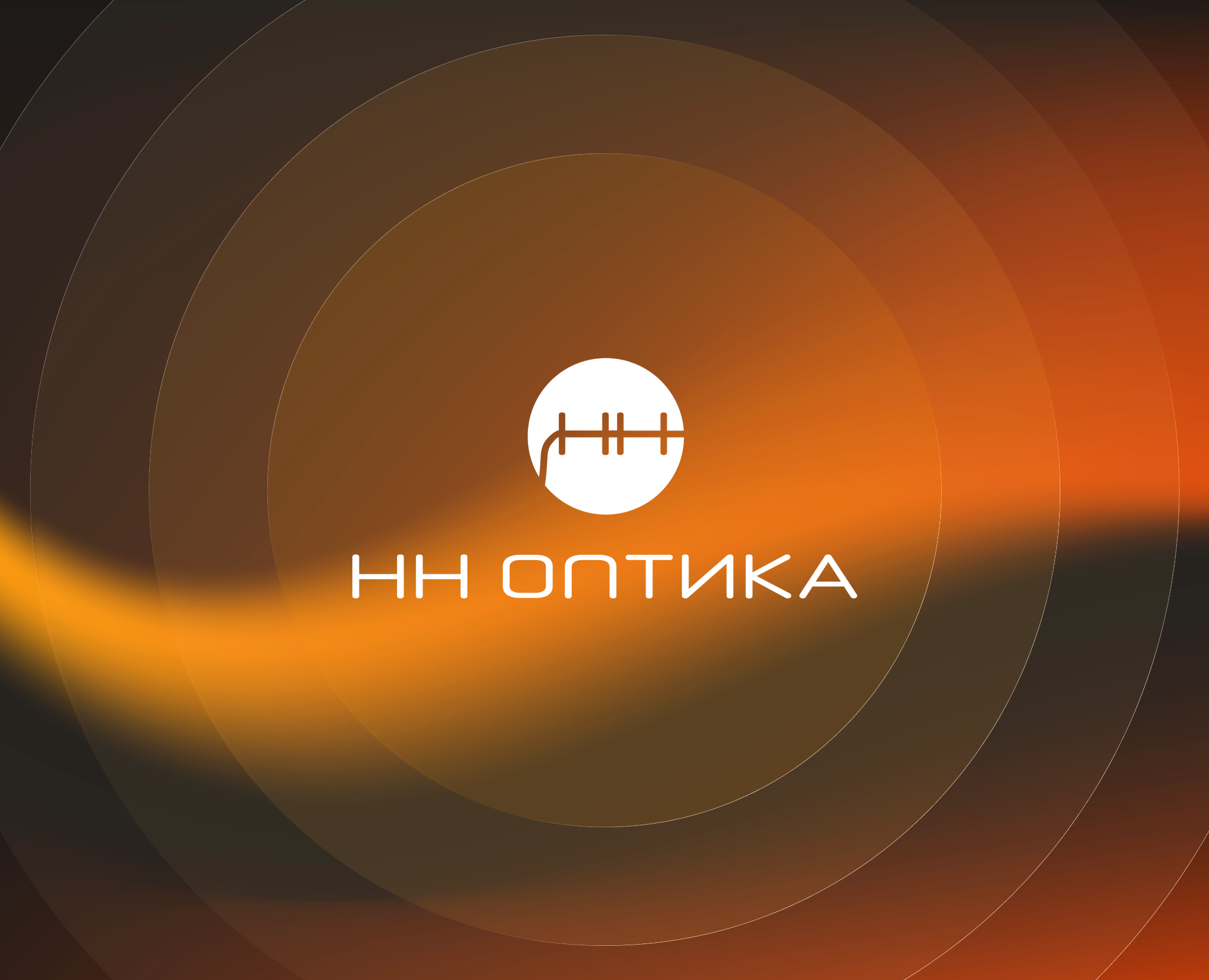 НН Оптика на Dprofile