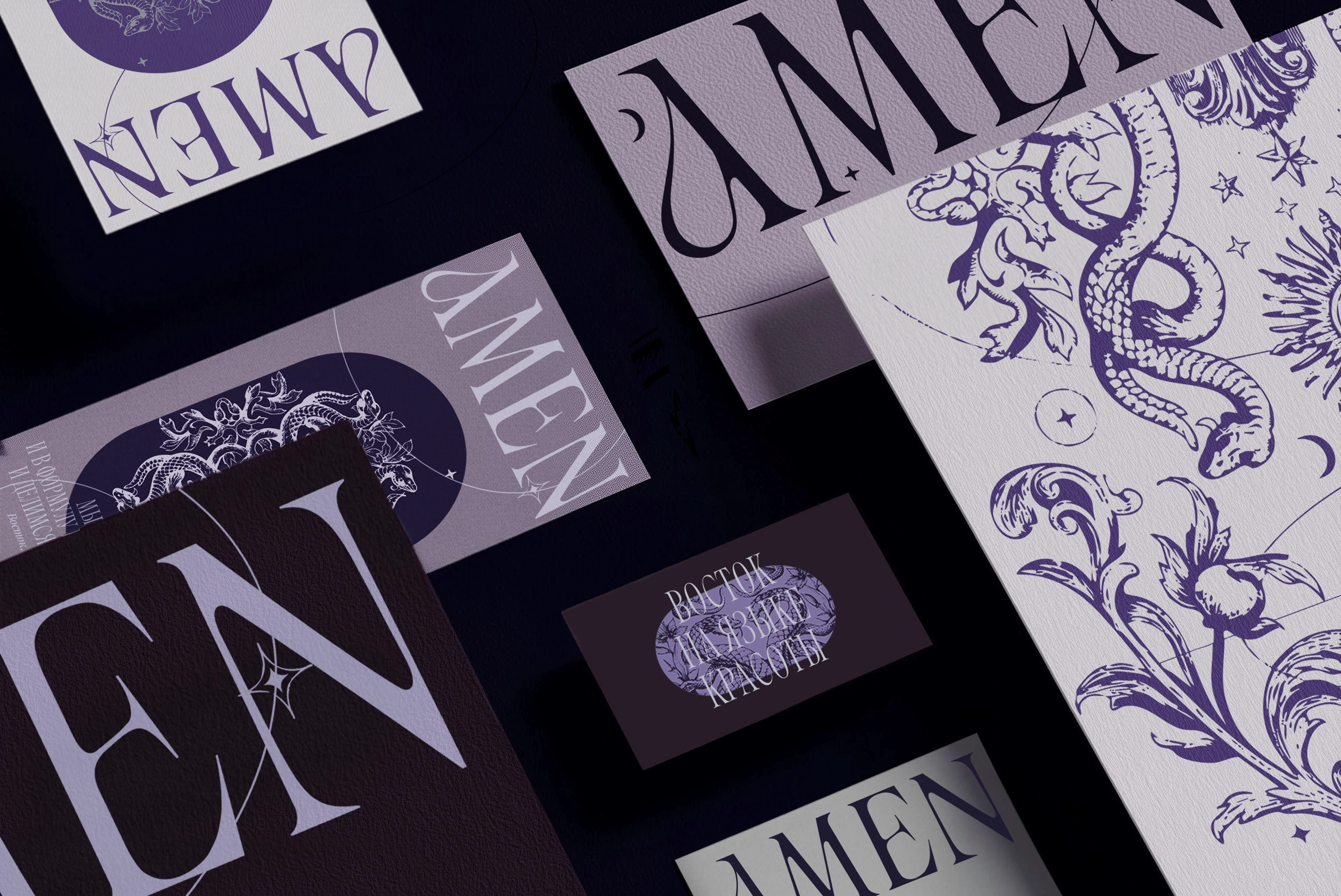 Брендинг Брендбук для бренда косметики — Изображение №16 — Брендинг на Dprofile