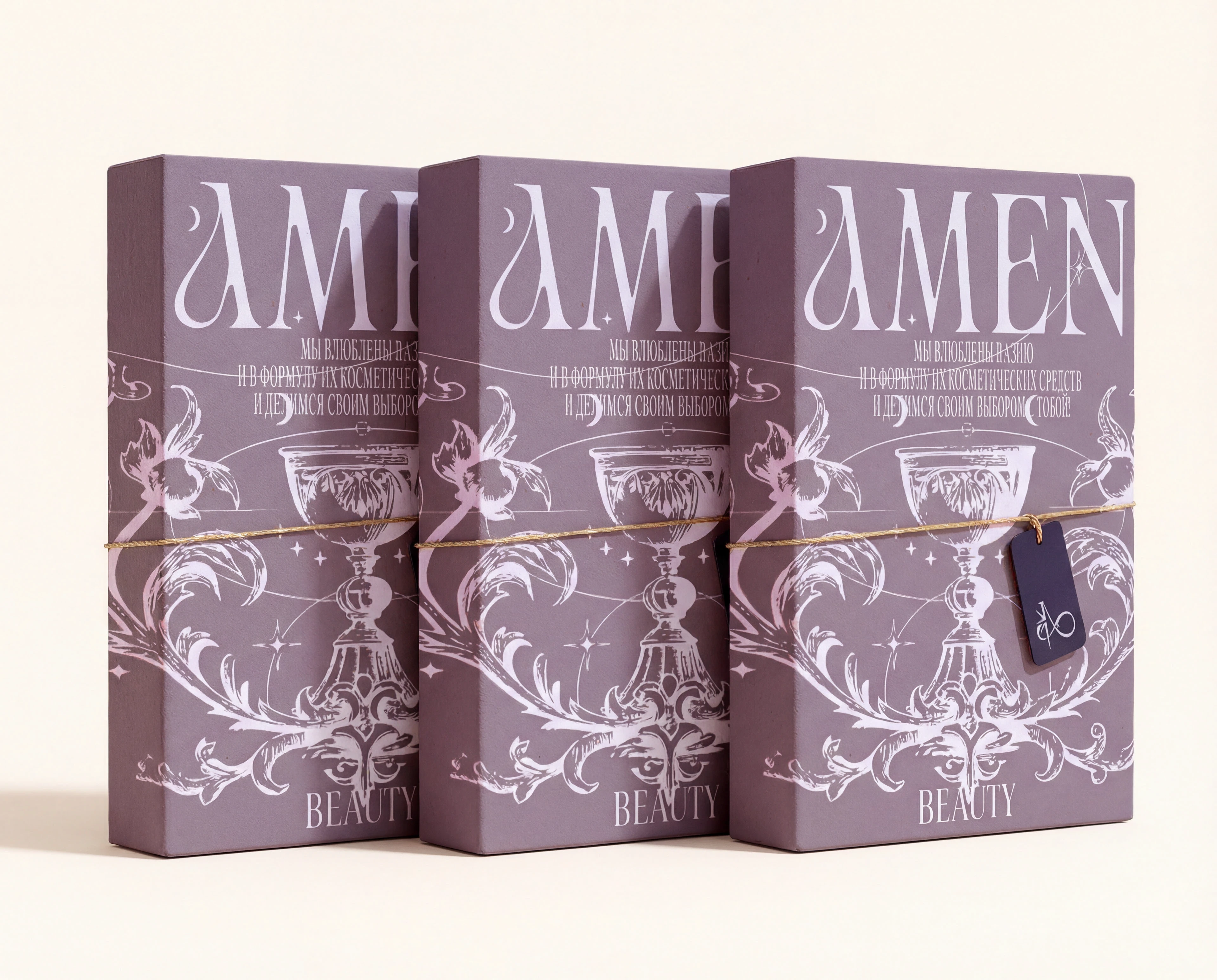 Брендинг Брендбук для бренда косметики — Изображение №18 — Брендинг на Dprofile