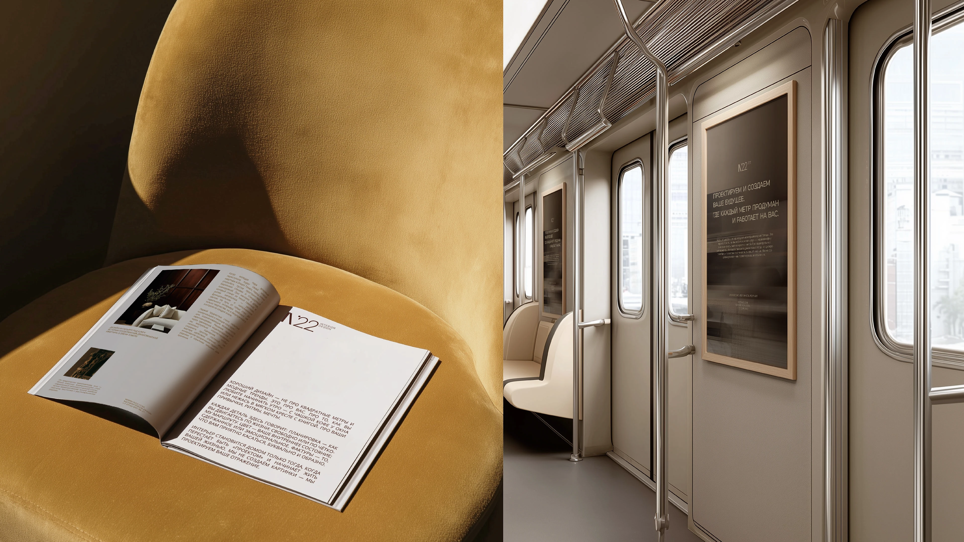 Разработка логотипа и брендбука для личного бренда дизайнера — Изображение №21 — Брендинг на Dprofile