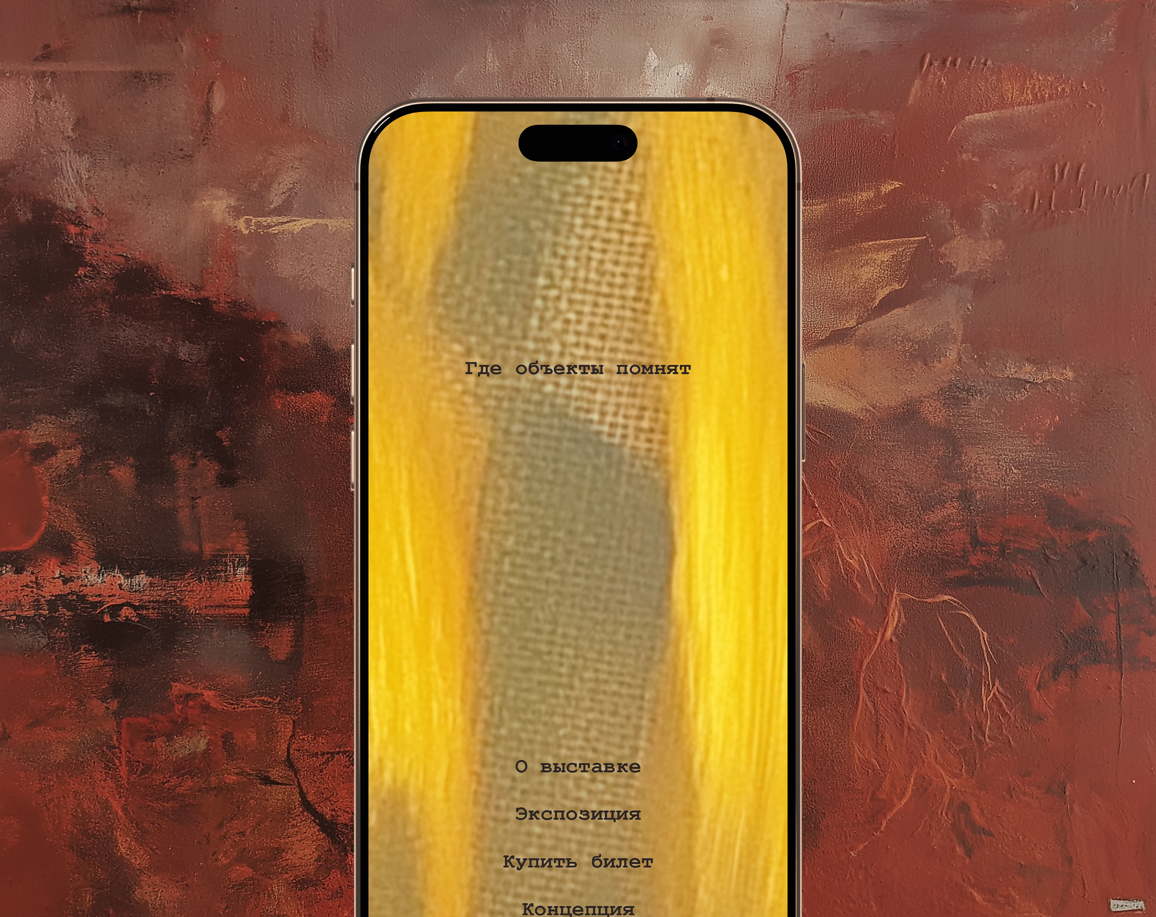 Брендинг для арт-выставки Art exhibition — Изображение №9 — Брендинг на Dprofile
