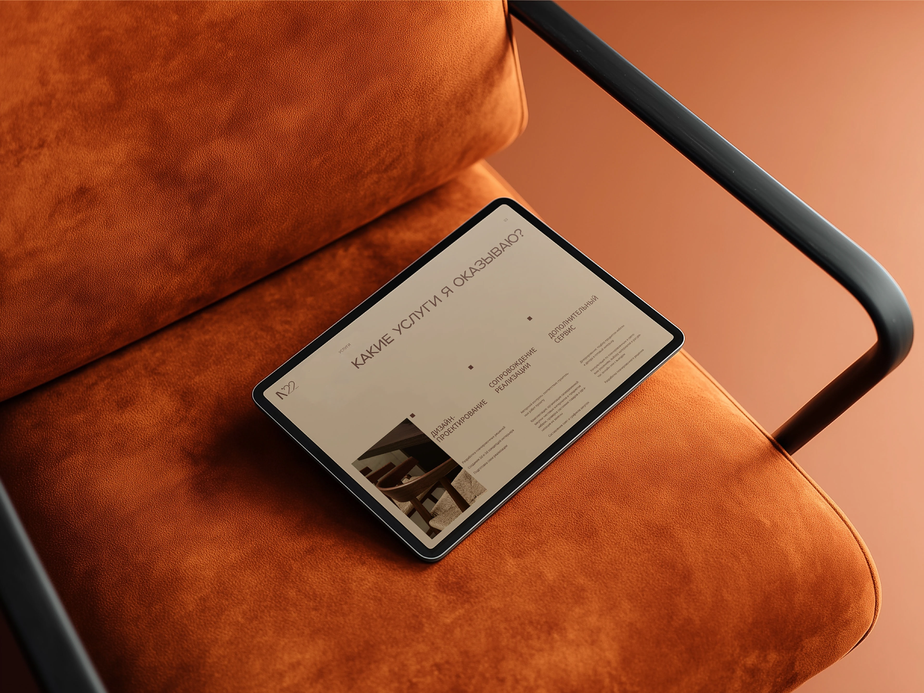 Разработка логотипа и брендбука для личного бренда дизайнера — Изображение №20 — Брендинг на Dprofile