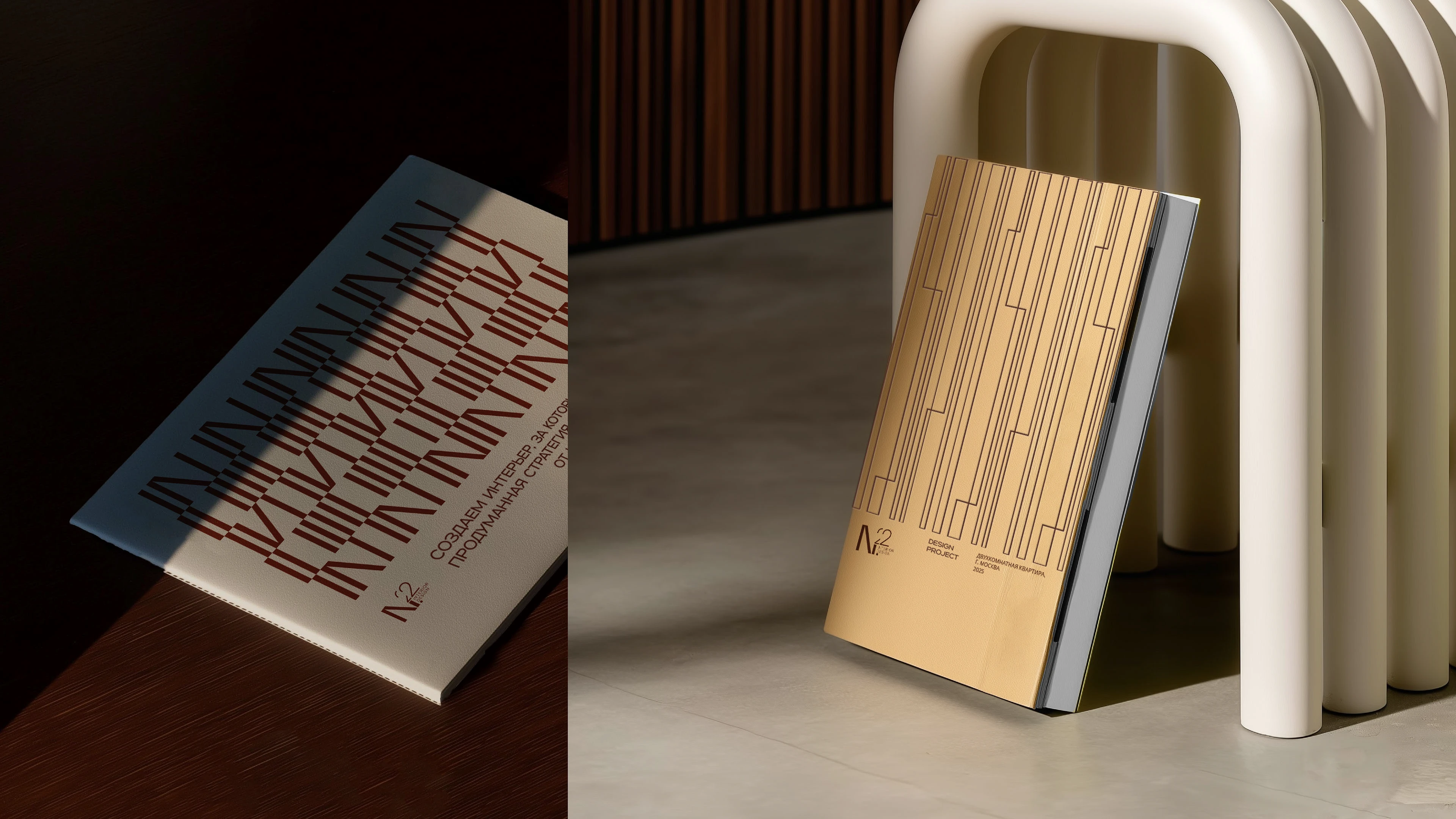 Разработка логотипа и брендбука для личного бренда дизайнера — Изображение №16 — Брендинг на Dprofile