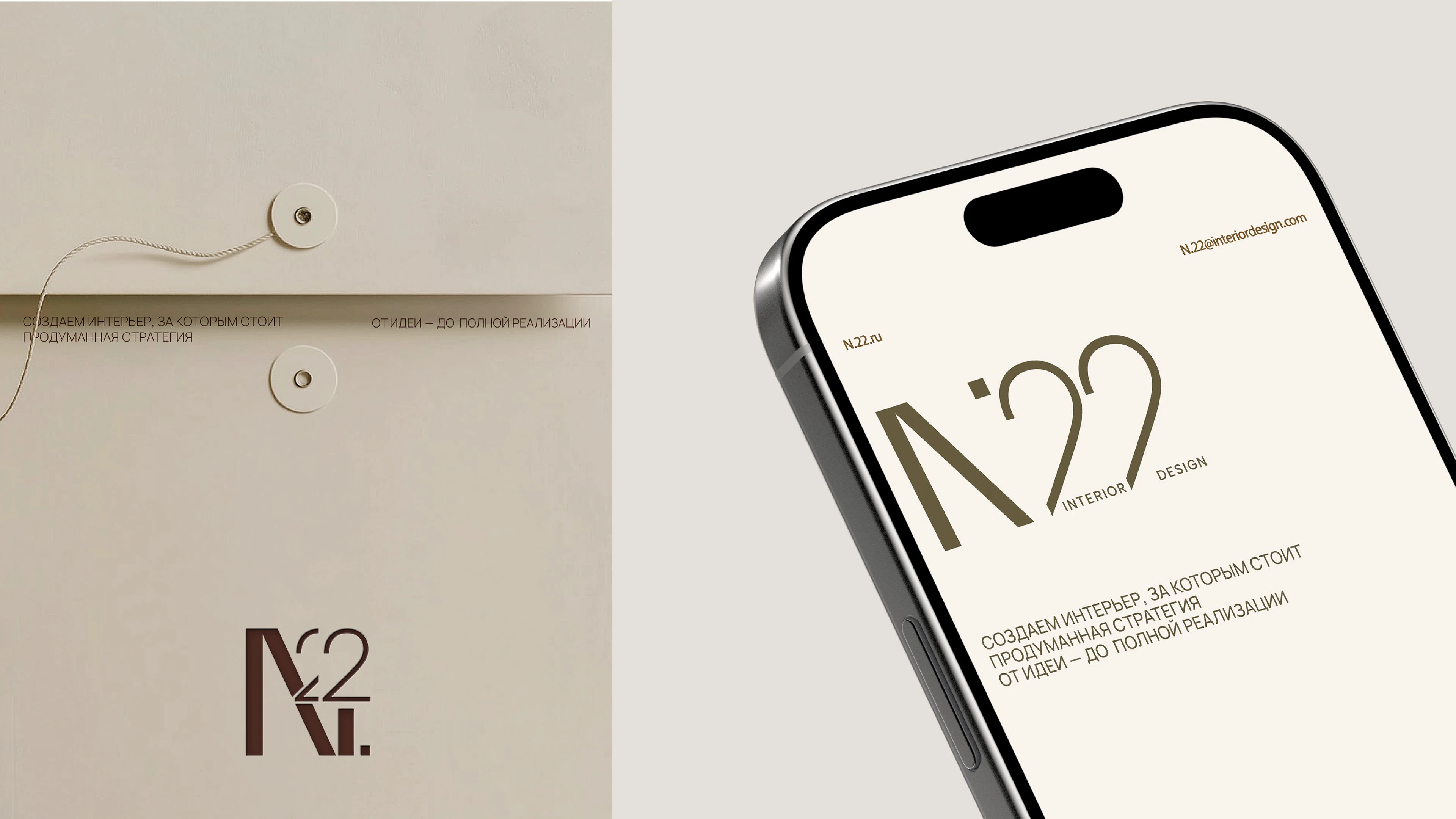 Разработка логотипа и брендбука для личного бренда дизайнера — Изображение №18 — Брендинг на Dprofile