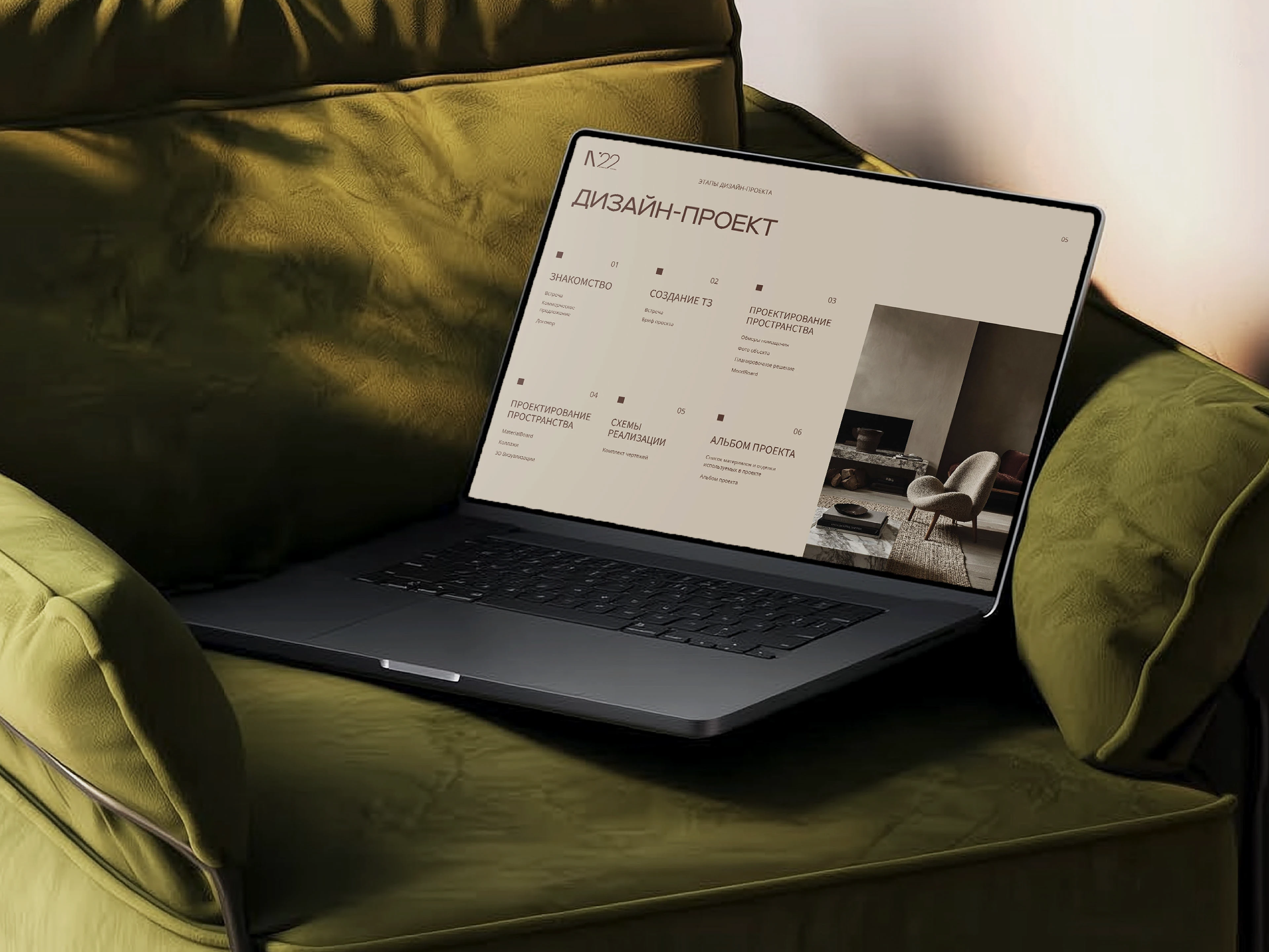 Разработка логотипа и брендбука для личного бренда дизайнера — Изображение №14 — Брендинг на Dprofile