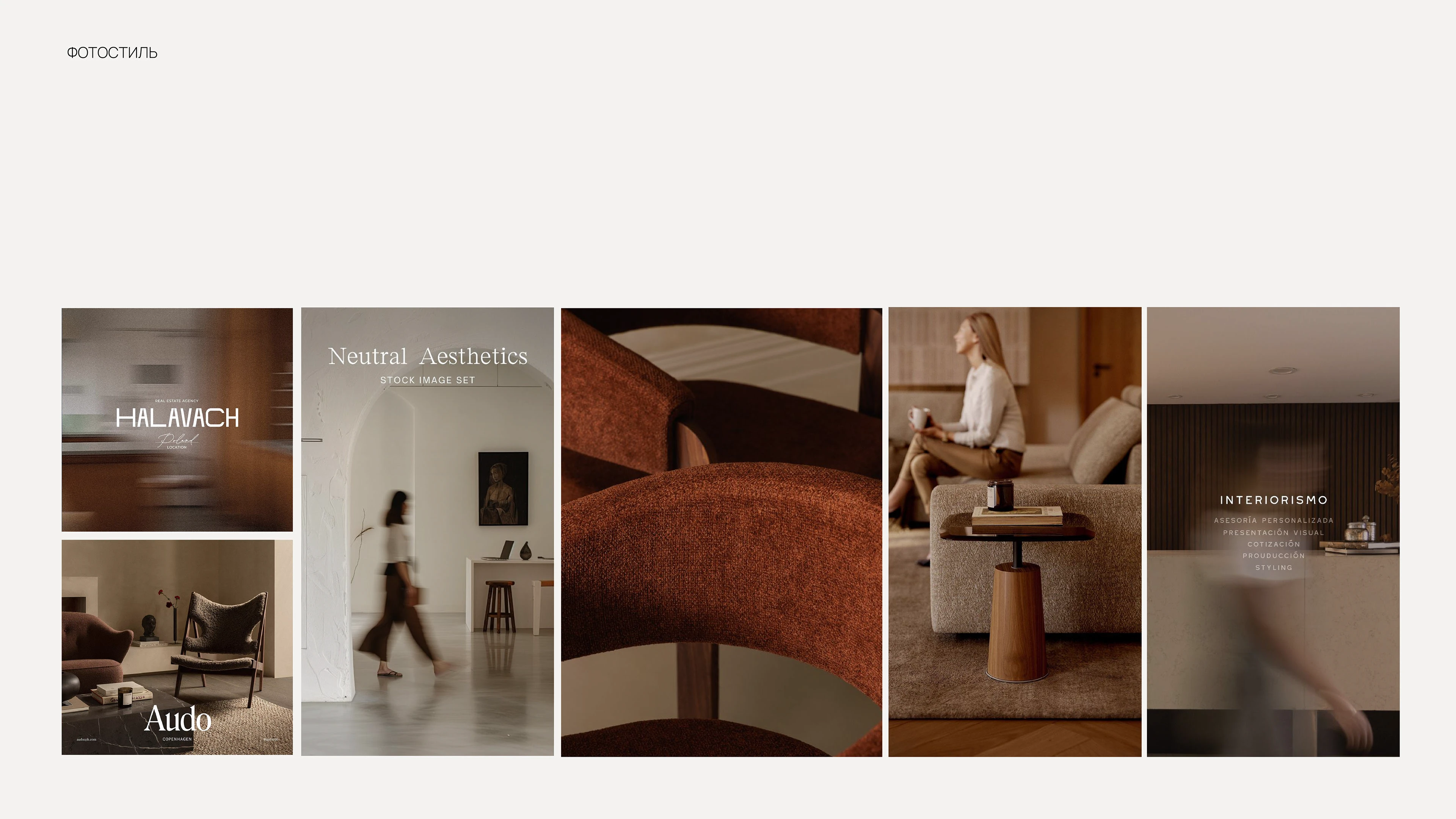 Разработка логотипа и брендбука для личного бренда дизайнера — Изображение №5 — Брендинг на Dprofile