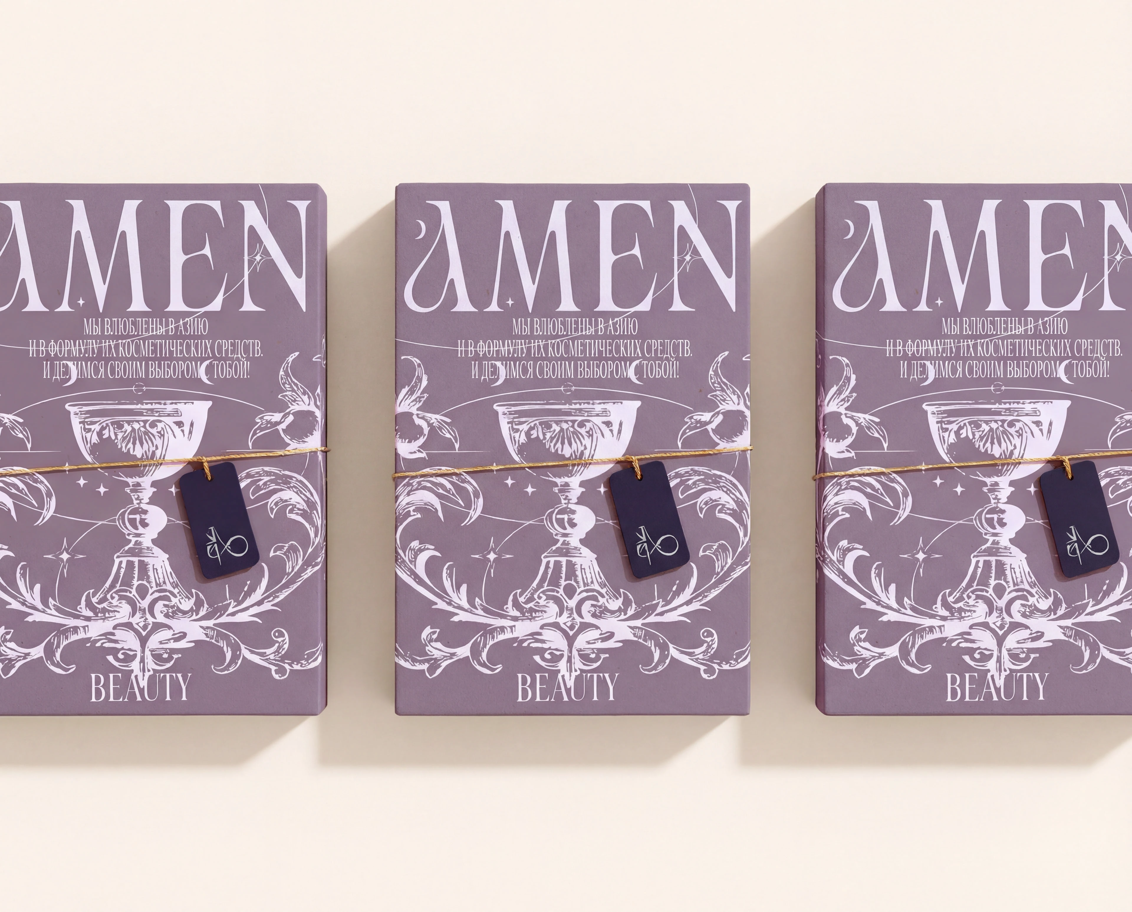 Брендинг Брендбук для бренда косметики — Изображение №17 — Брендинг на Dprofile