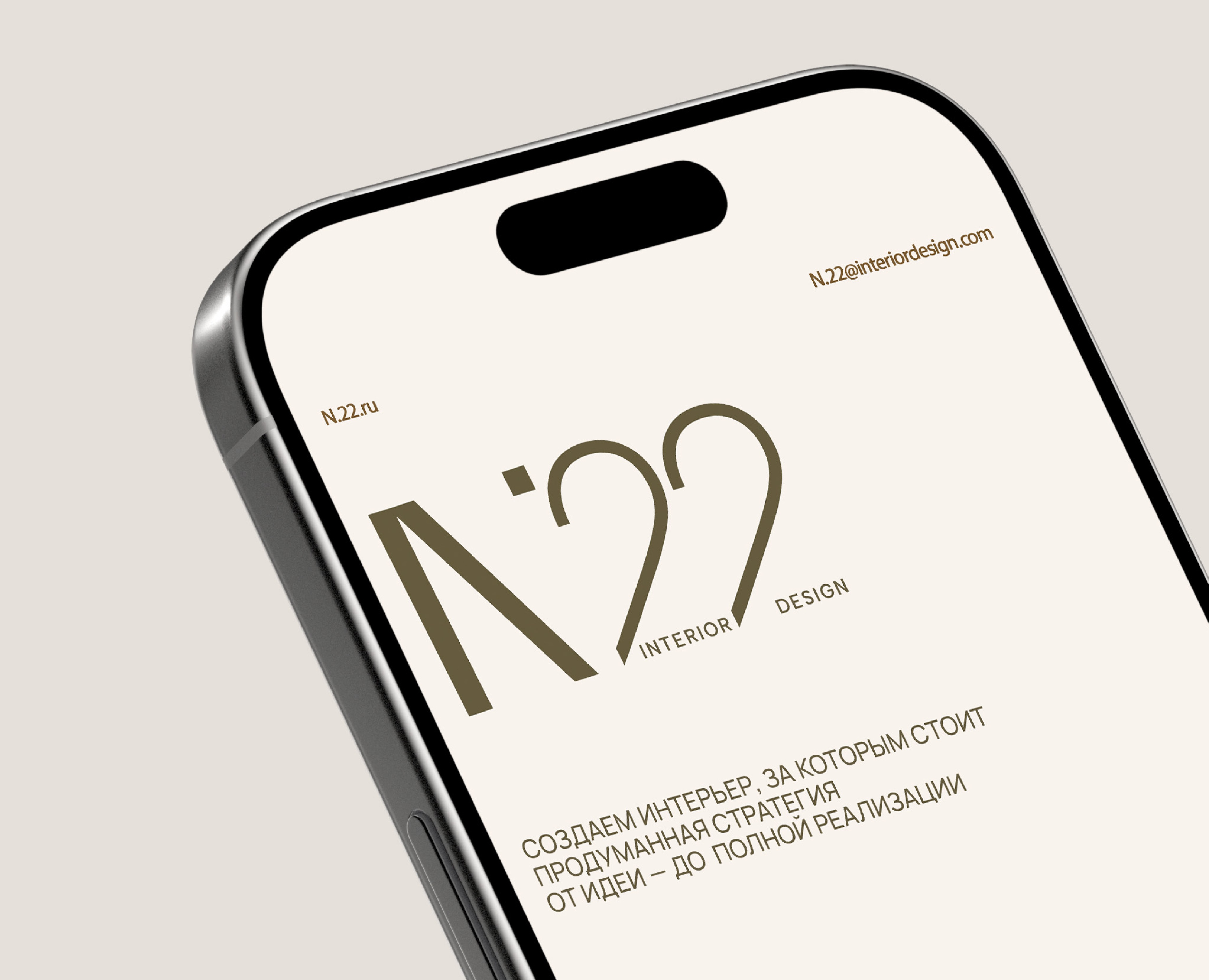 Разработка логотипа и брендбука для личного бренда дизайнера — Брендинг на Dprofile