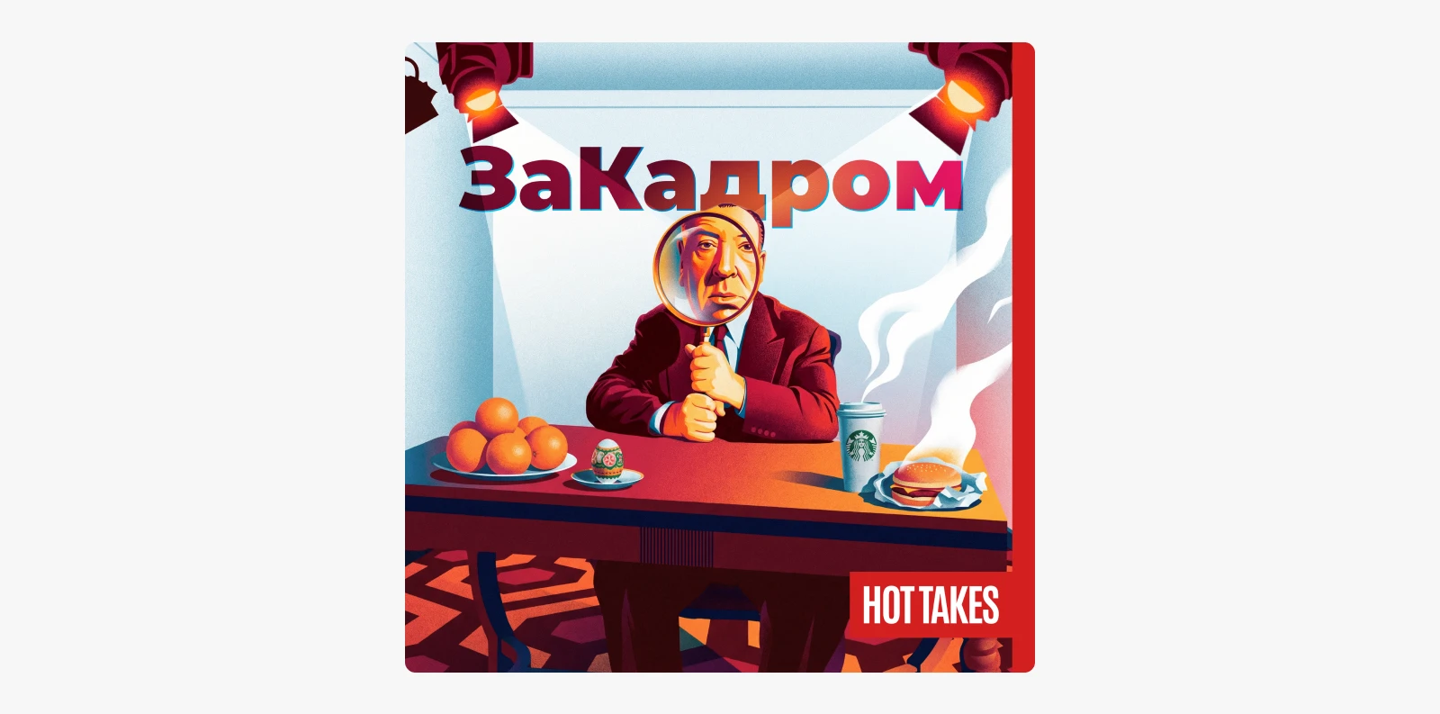 дизайн страницы подкастов — Изображение №3 — Интерфейсы, Брендинг на Dprofile