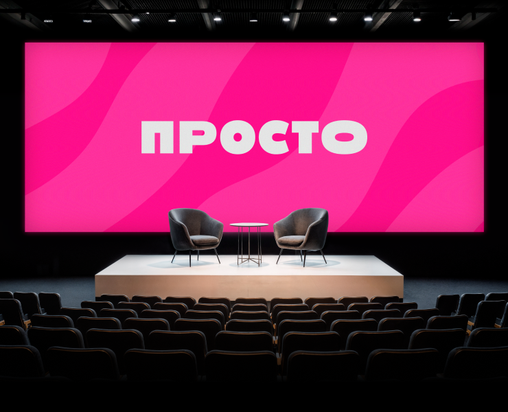 коммуникационный дизайн ПРОСТО — Интерфейсы, Маркетинг на Dprofile