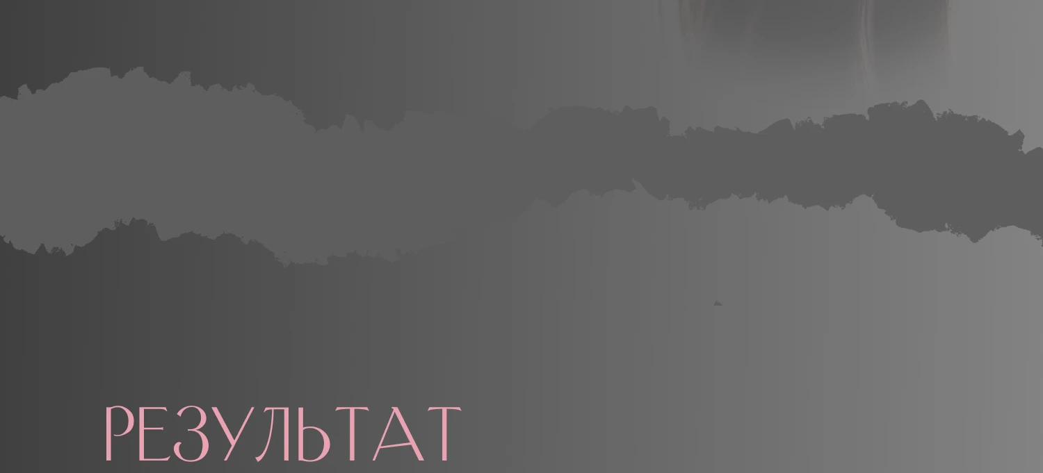 Оформление группы Вконтакте — Изображение №5 — Интерфейсы на Dprofile