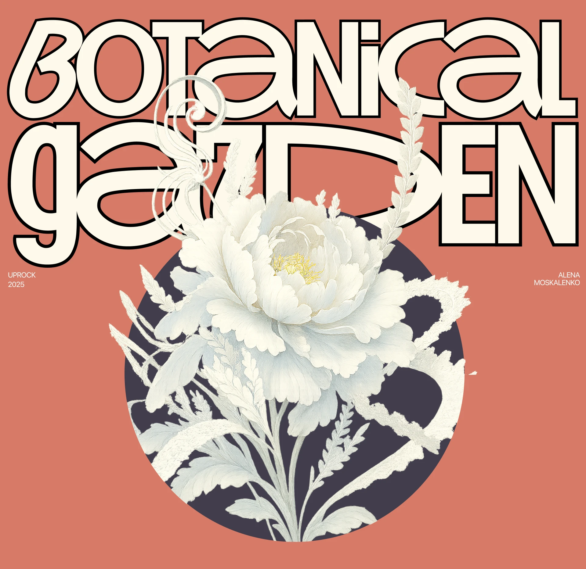 Botanical Garden | Corporate Website — Изображение №1 — Интерфейсы, Брендинг на Dprofile