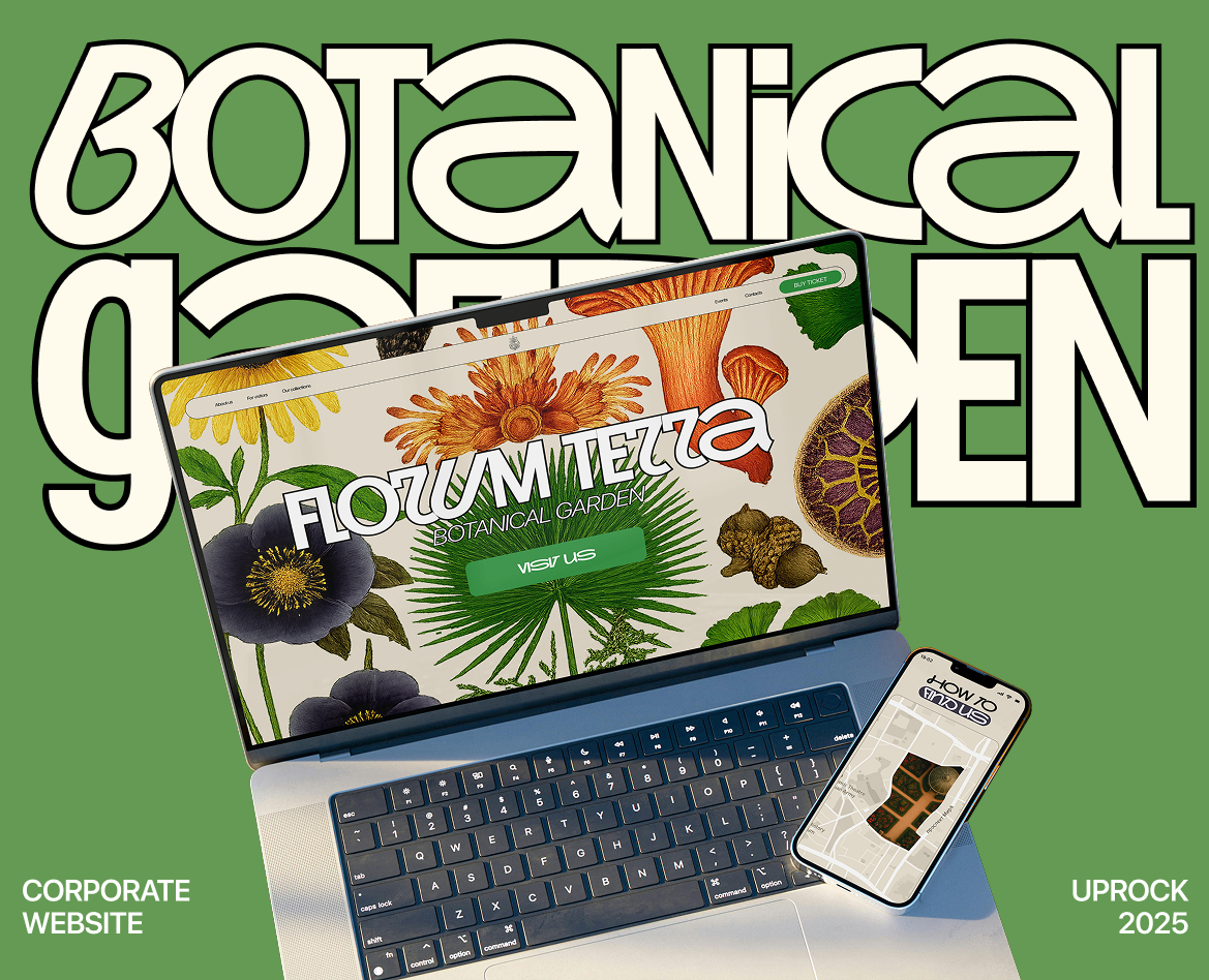 Botanical Garden | Corporate Website на Dprofile