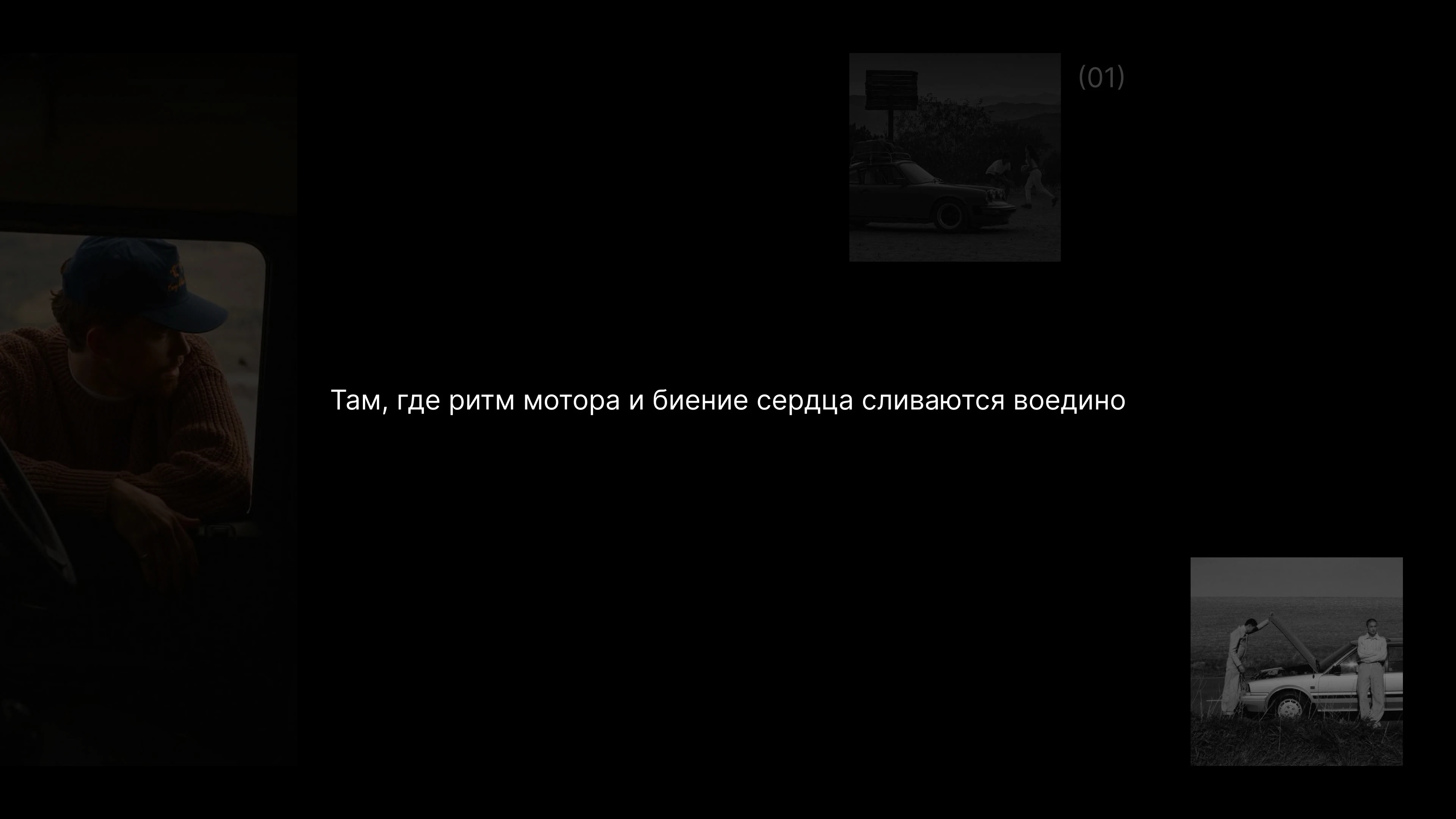 SHINNTULA. Детейлинг центр. Логотип/фирменный стиль — Изображение №3 — Брендинг на Dprofile