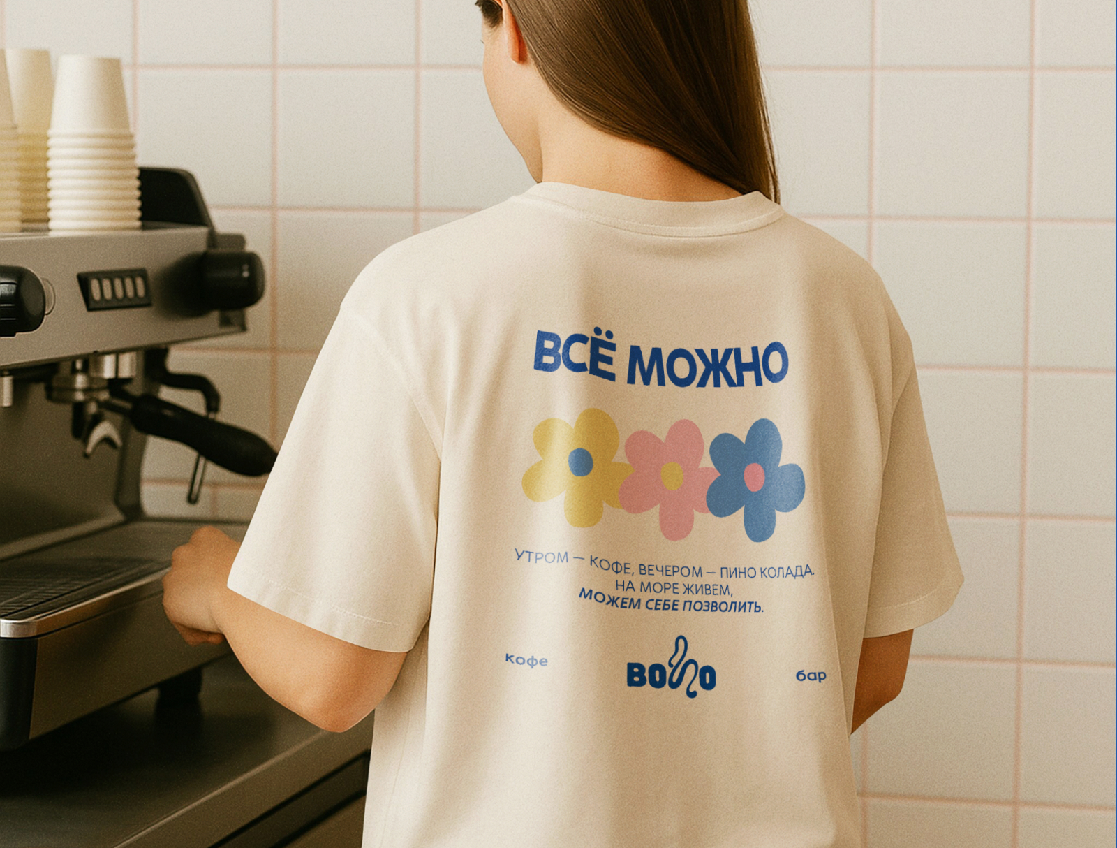 Бохо - летнее кафе на берегу моря, фирменный стиль — Изображение №4 — Брендинг на Dprofile