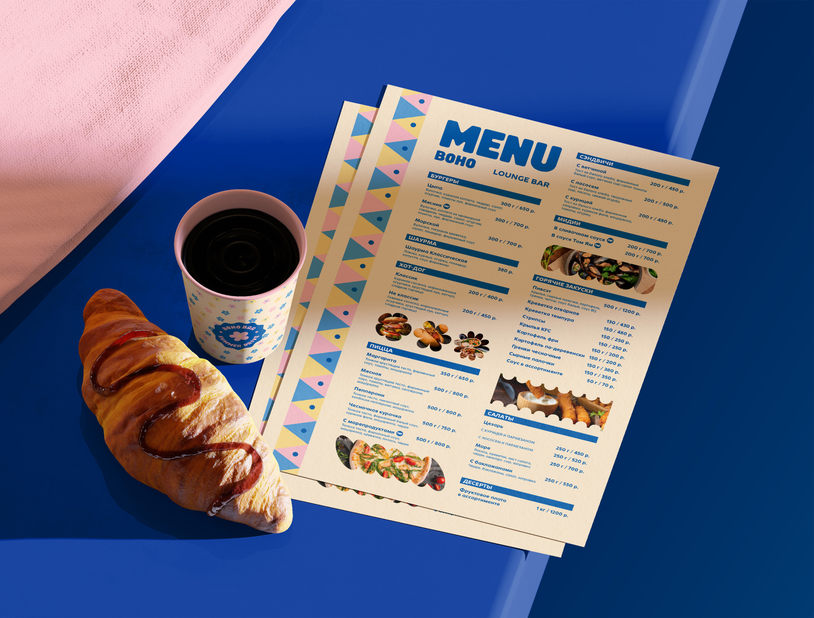 Бохо - летнее кафе на берегу моря, фирменный стиль — Изображение №2 — Брендинг на Dprofile