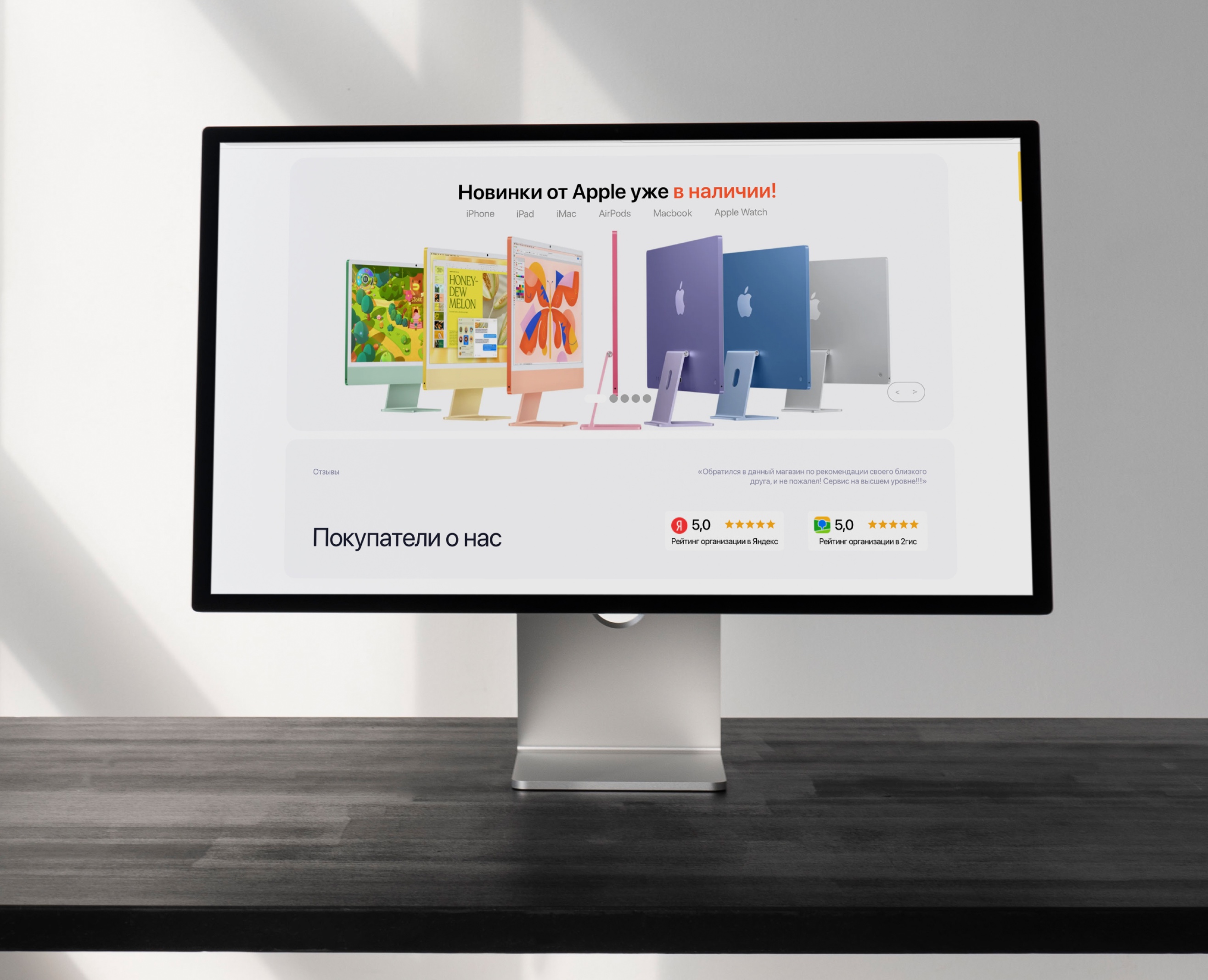 UX/UI дизайн сайта на Dprofile