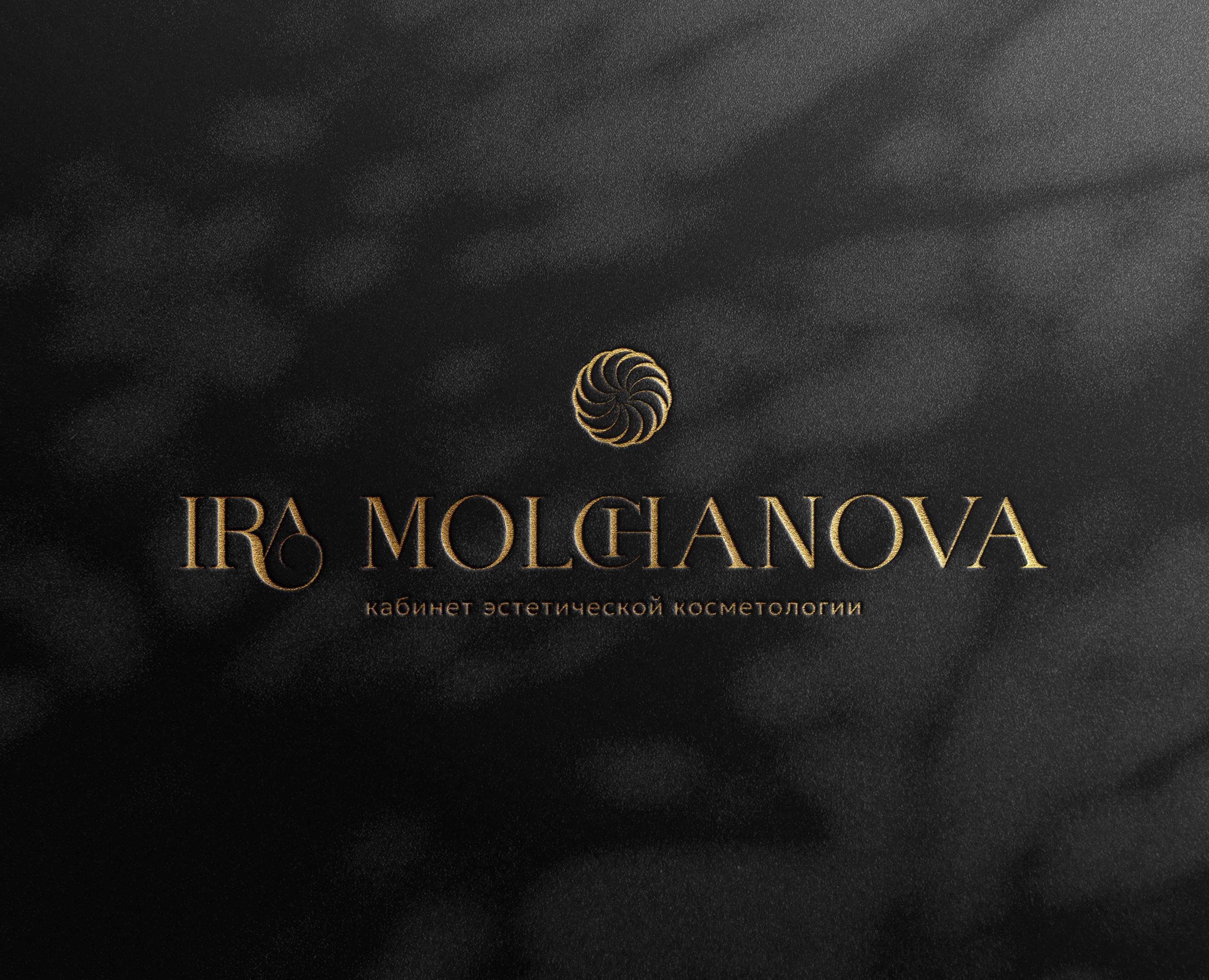 logo | логотип | фирменный стиль | косметолог — Брендинг на Dprofile