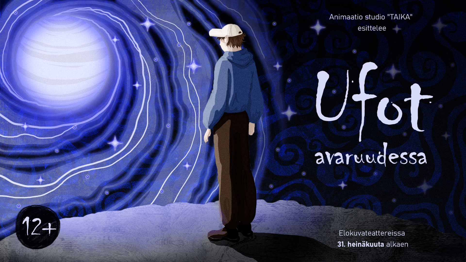 Баннер — Изображение №2 — Иллюстрация, Маркетинг на Dprofile