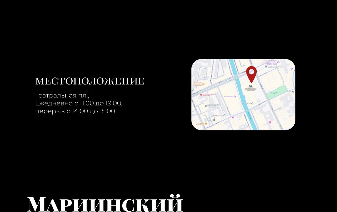 Лендинг (дизайн) — Изображение №10 — Интерфейсы на Dprofile