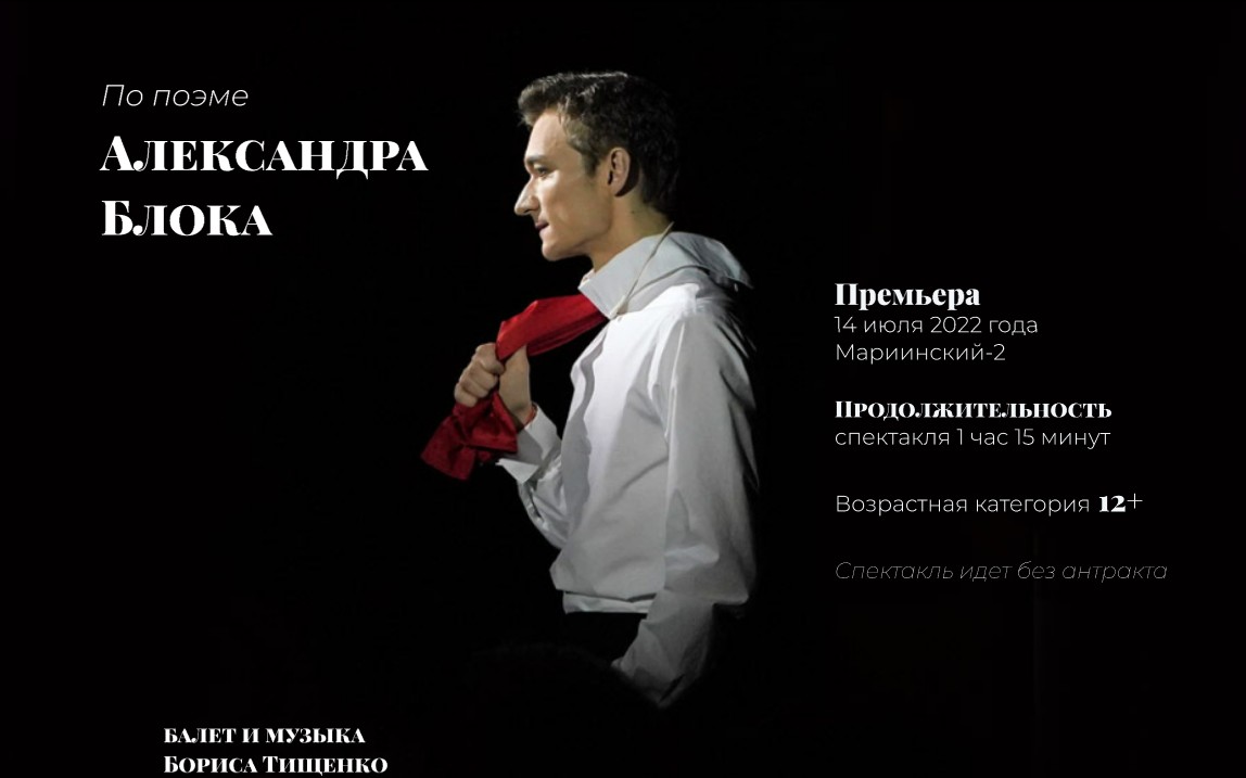 Лендинг (дизайн) — Изображение №2 — Интерфейсы на Dprofile